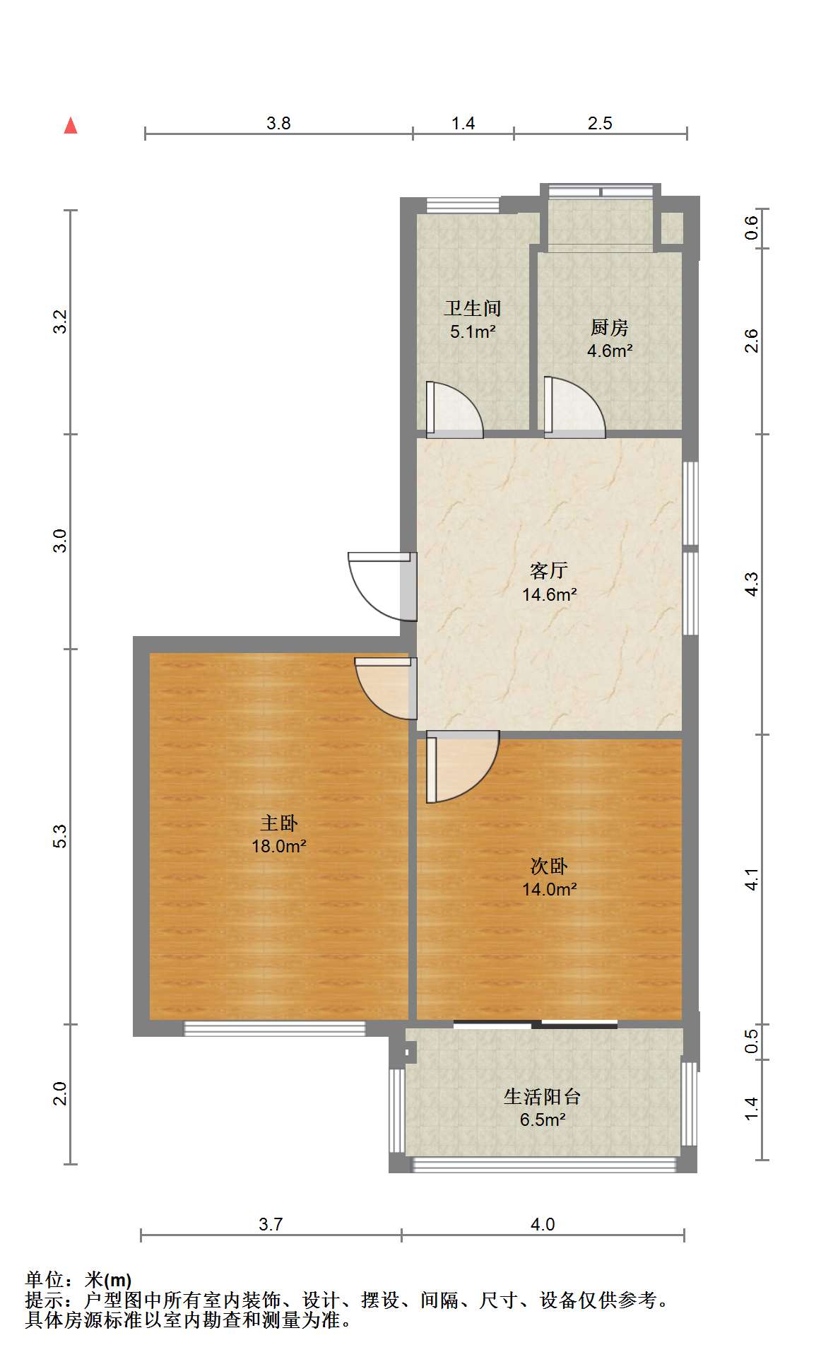 新建路新村(新建花苑) 2室1厅1卫 62.00m&sup2;
