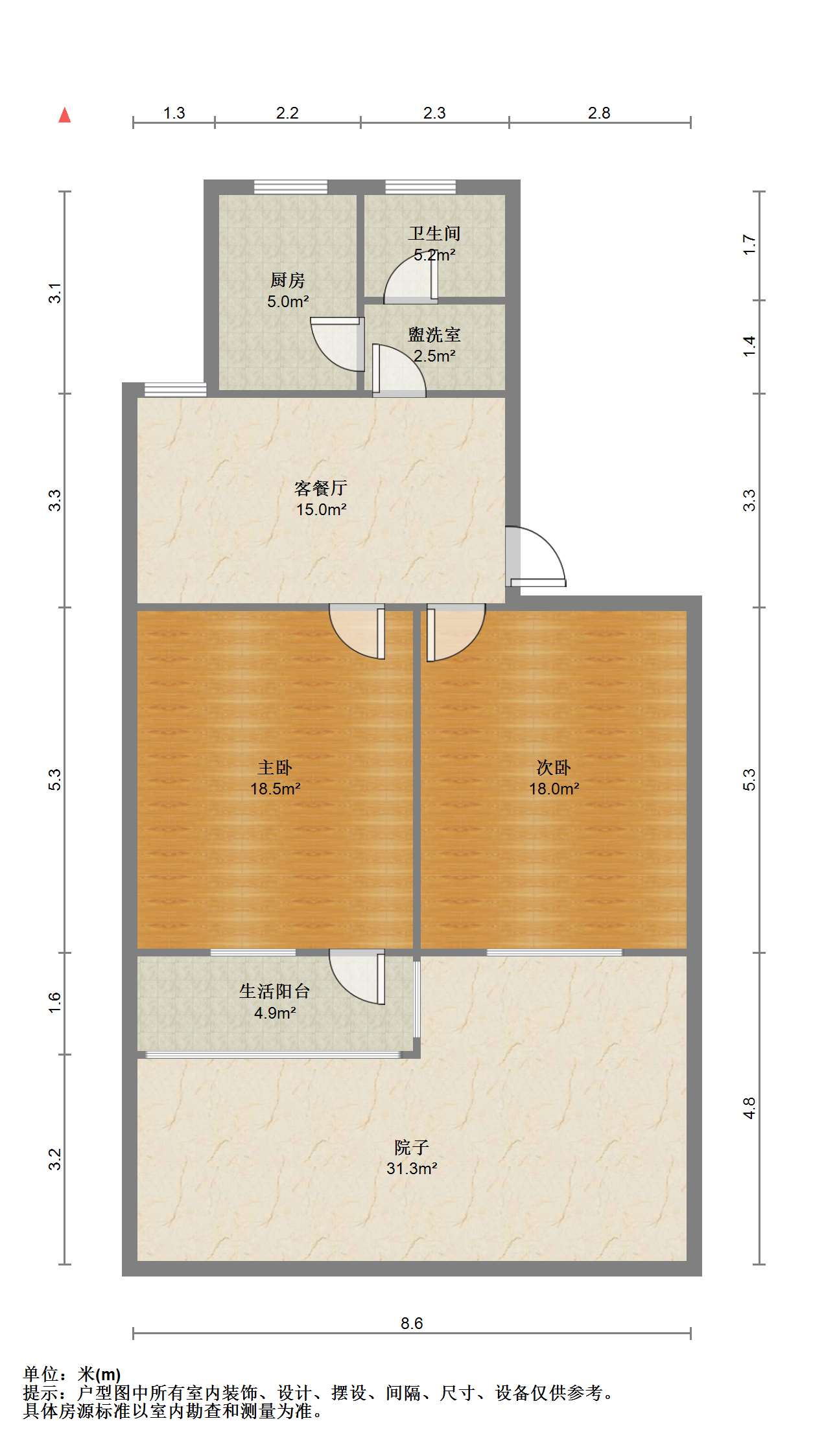 虹桥东村 2室1厅1卫 66m&sup2;