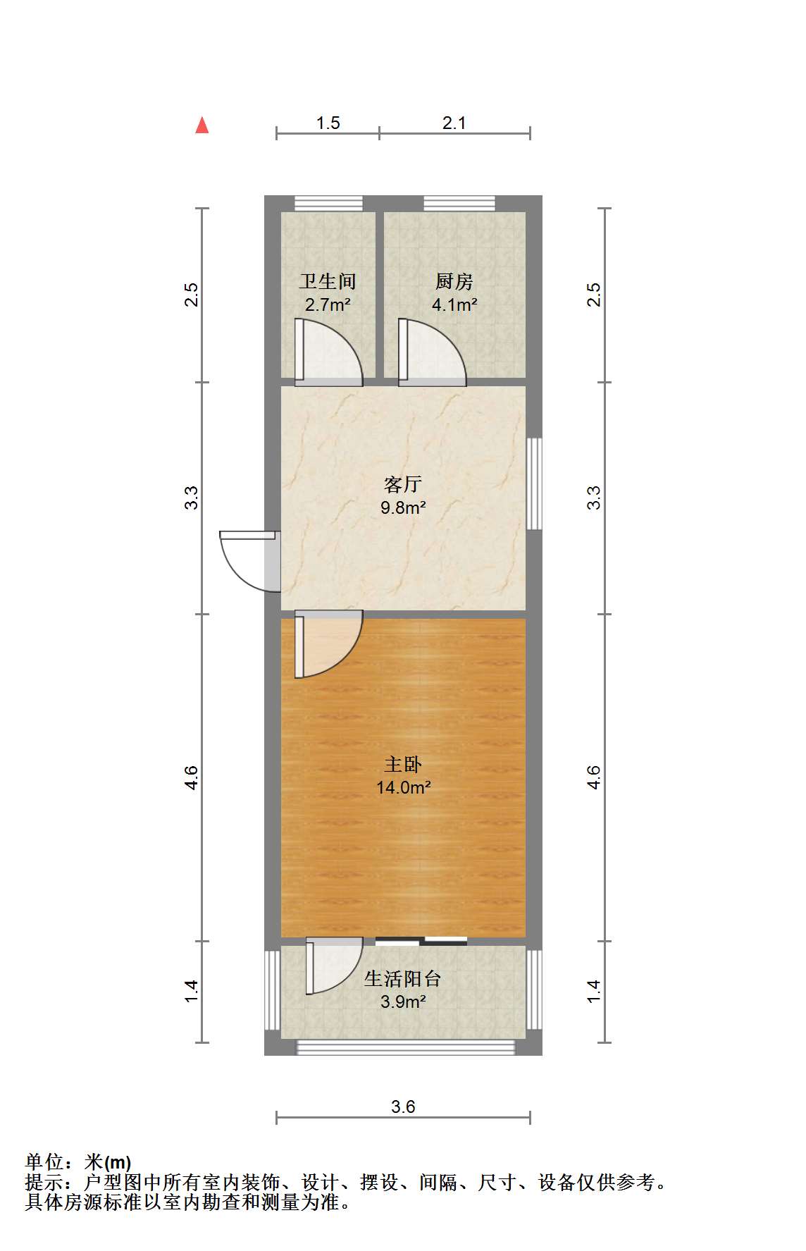 南园路18号大院 1室1厅1卫 50m&sup2;