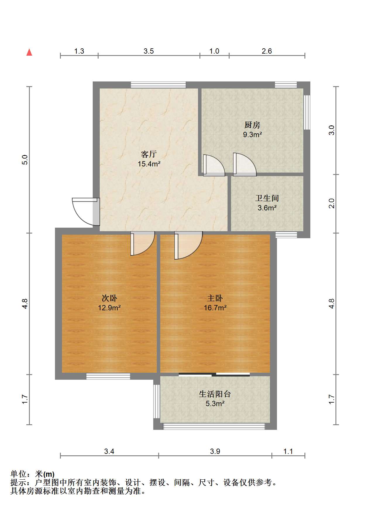 法官公寓 2室1厅1卫 73m&sup2;