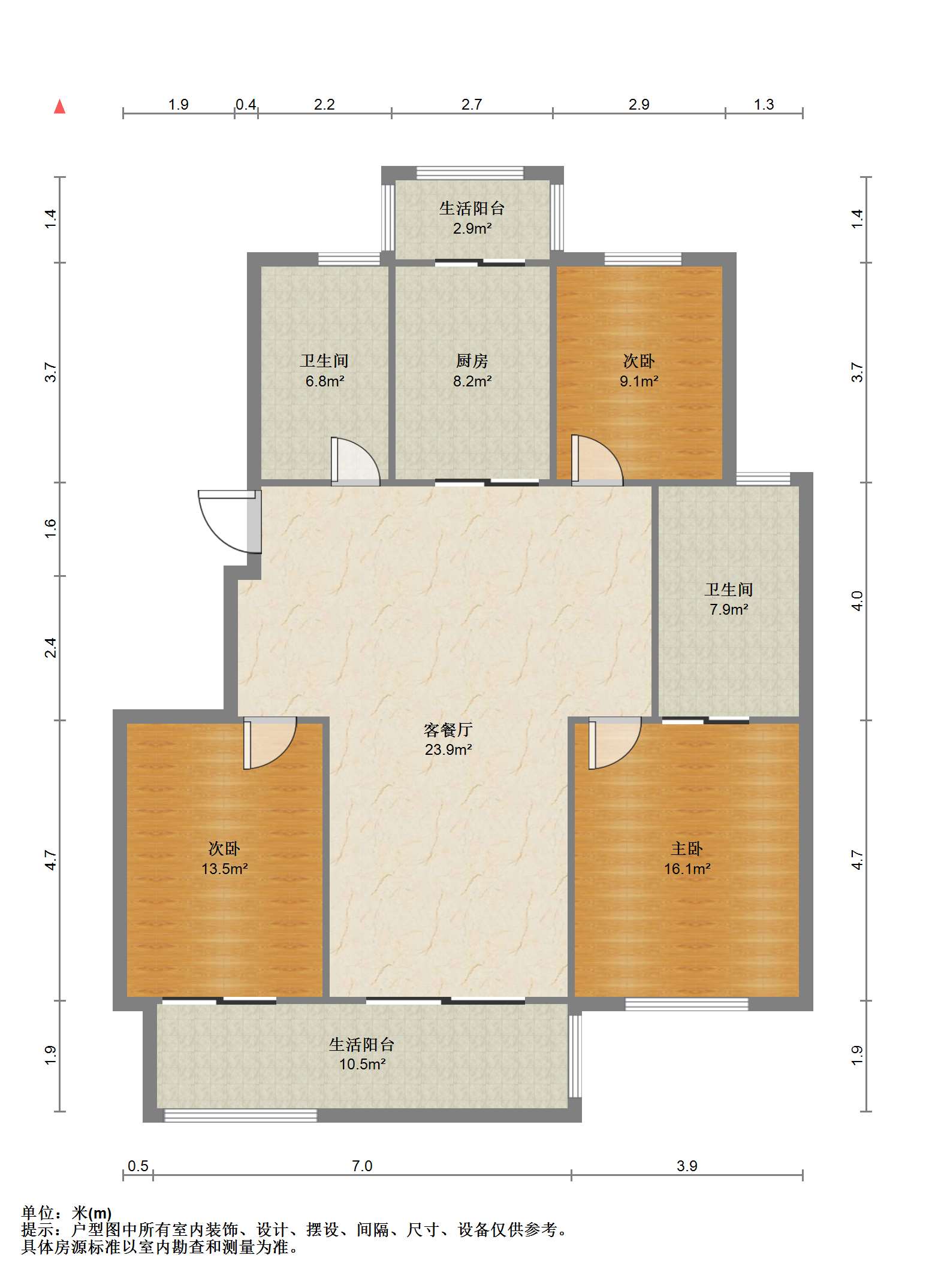 十里花苑 3室2厅2卫 149.49m&sup2;