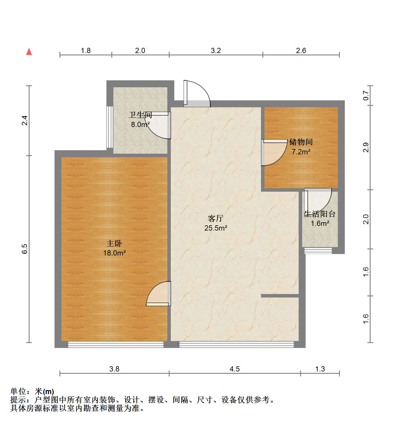 中南世纪城南区 1室1厅1卫 85m²