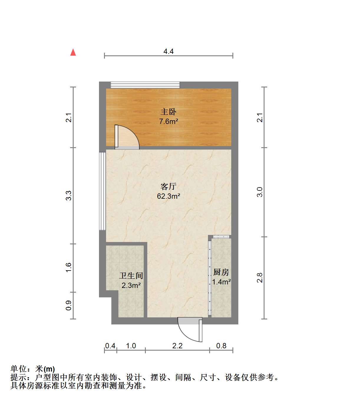 南通万达广场 1室1厅1卫 74.7m&sup2;