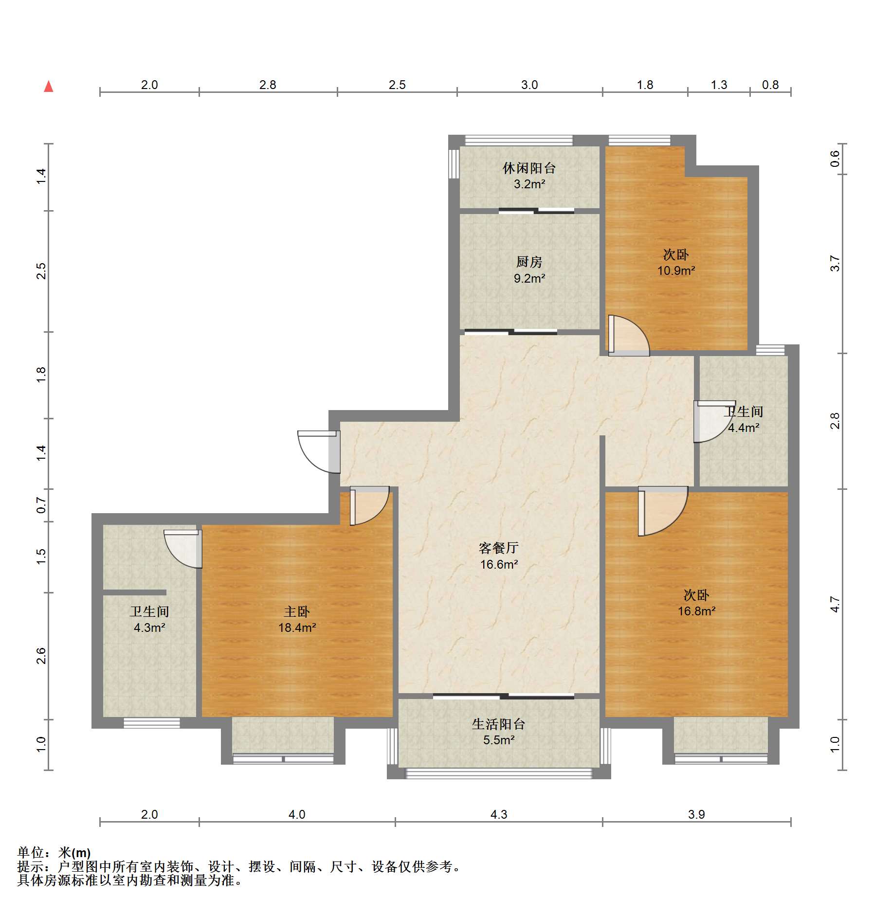 苏建阳光新城 3室2厅2卫 130.00m&sup2;