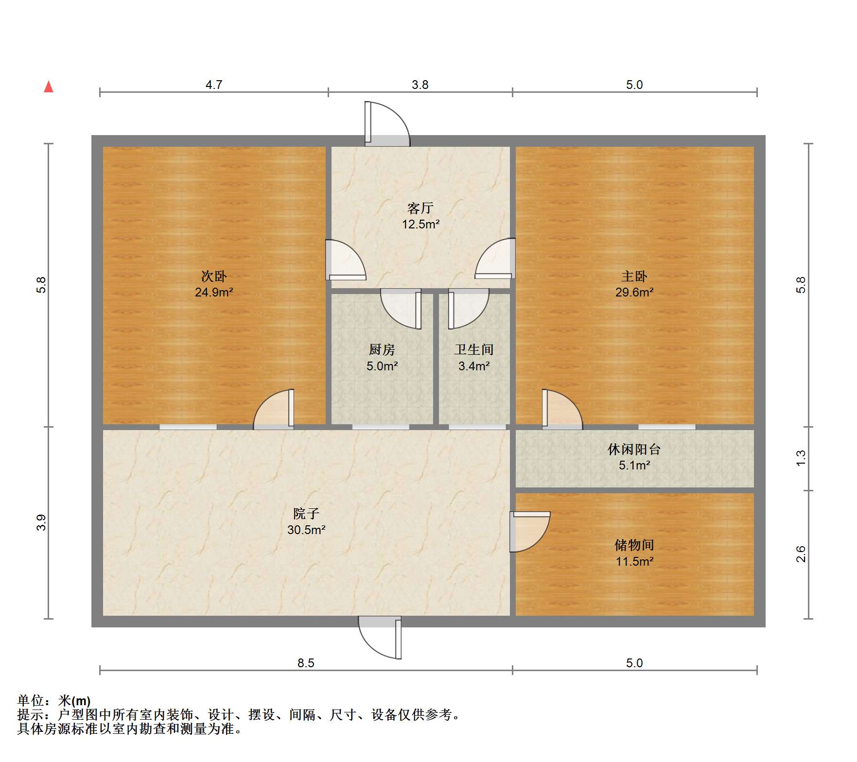 青年中路9号 2室1厅1卫 60m&sup2;