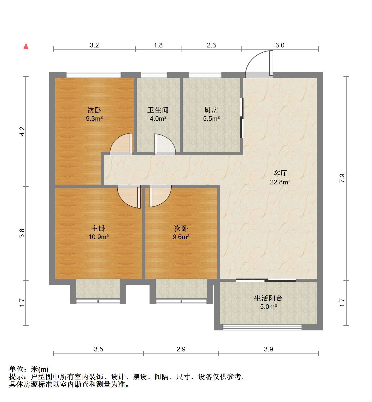 华润悦锦湾 2室2厅1卫 93.88m&sup2;