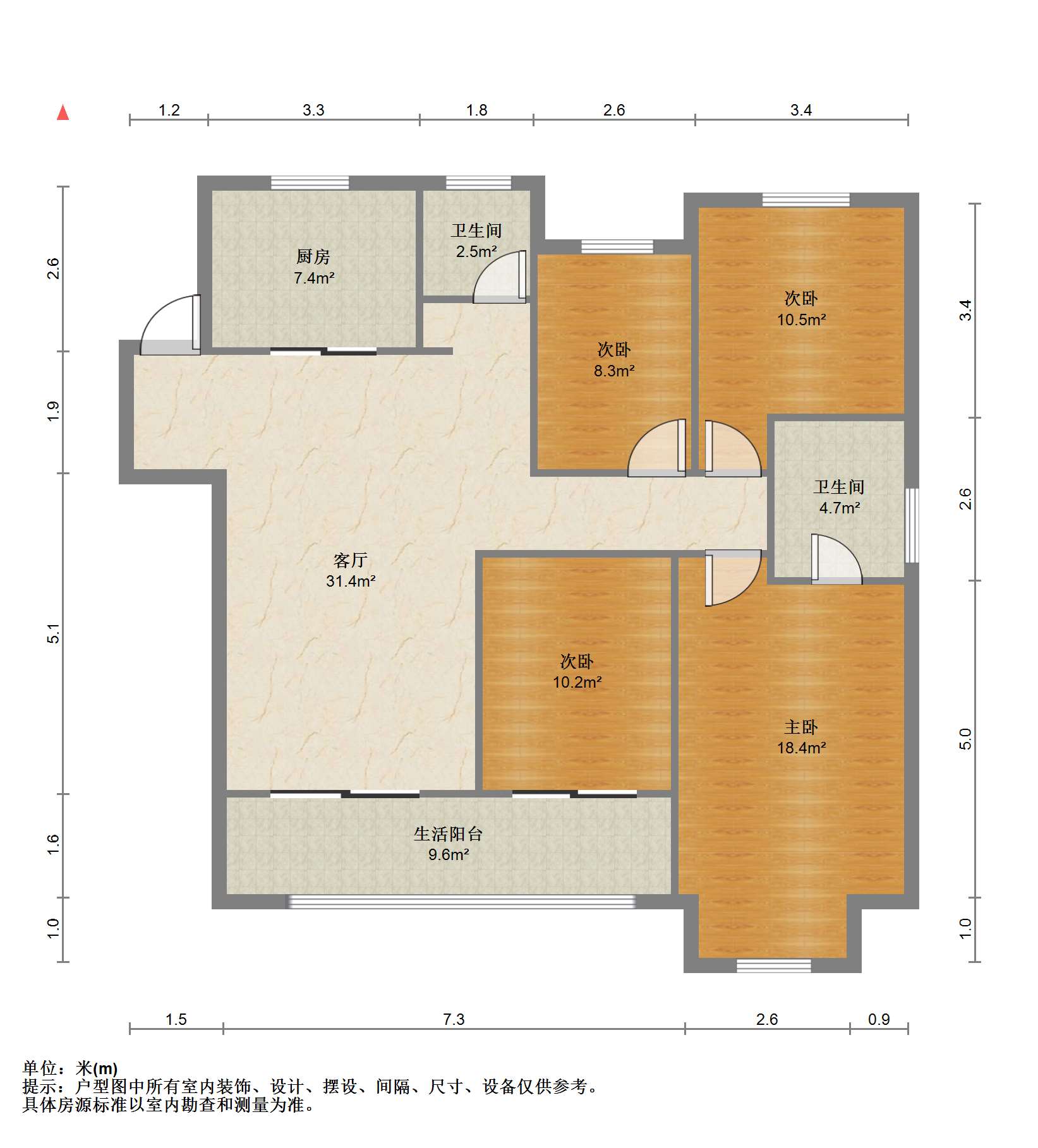 新城香溢紫郡 3室2厅1卫 143m&sup2;