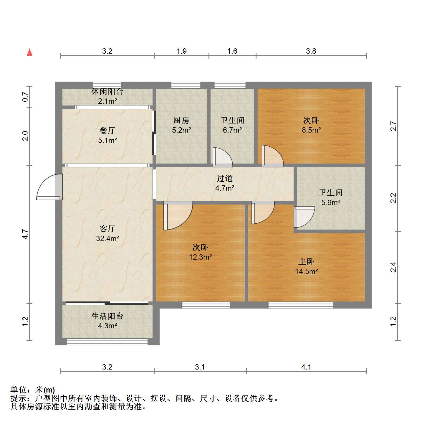 源兴花苑南区 3室2厅2卫 128m&sup2;