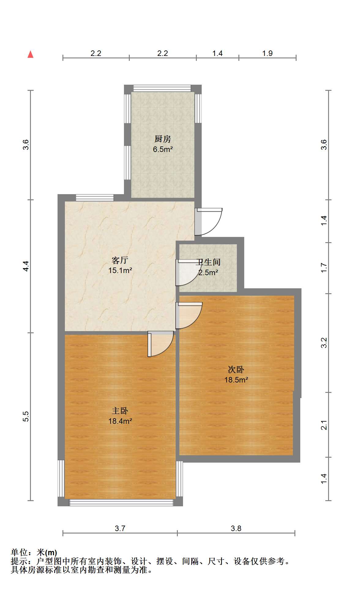 白家园 2室1厅1卫 62m&sup2;
