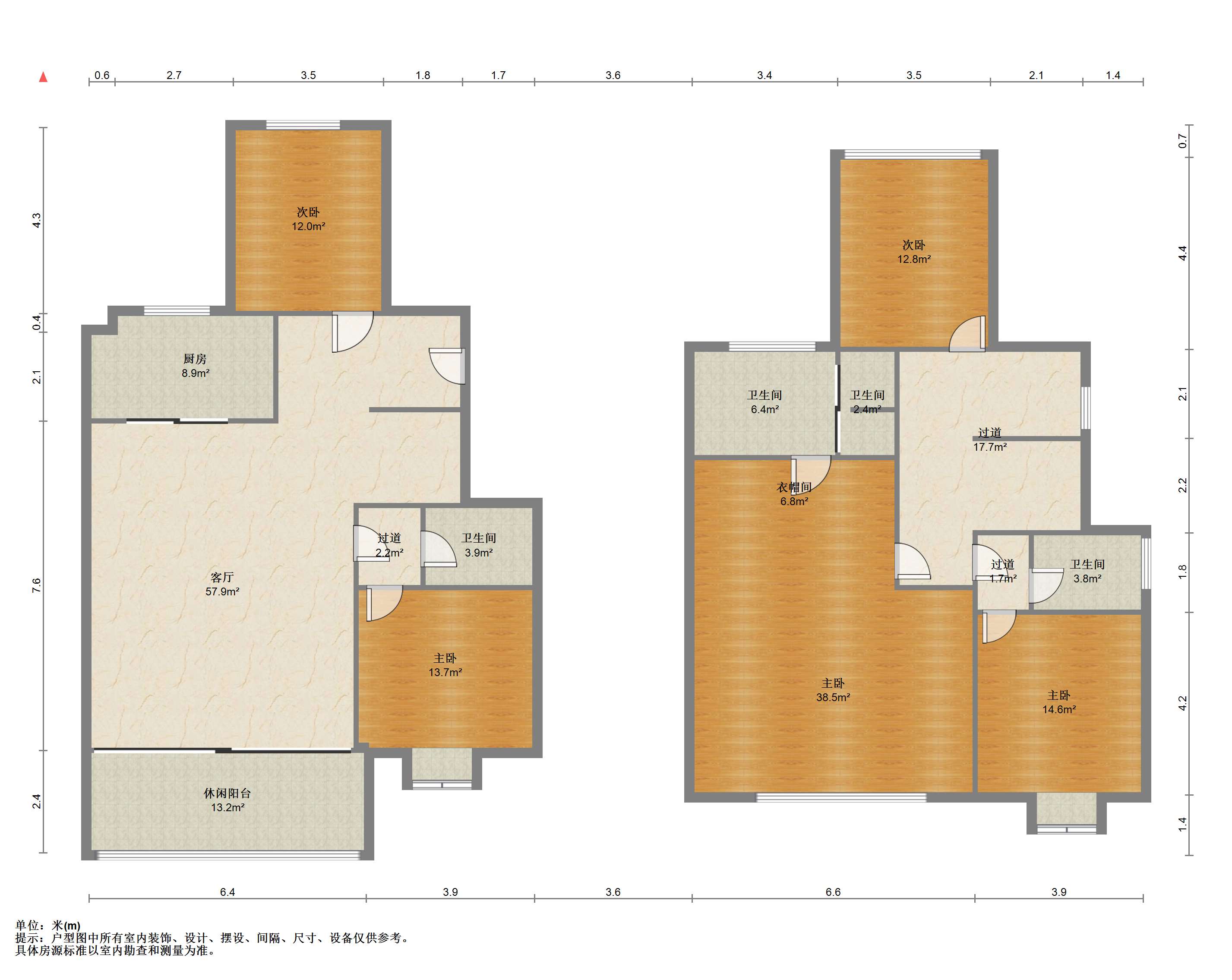 仁恒公园世纪 4室2厅4卫 224.81m²