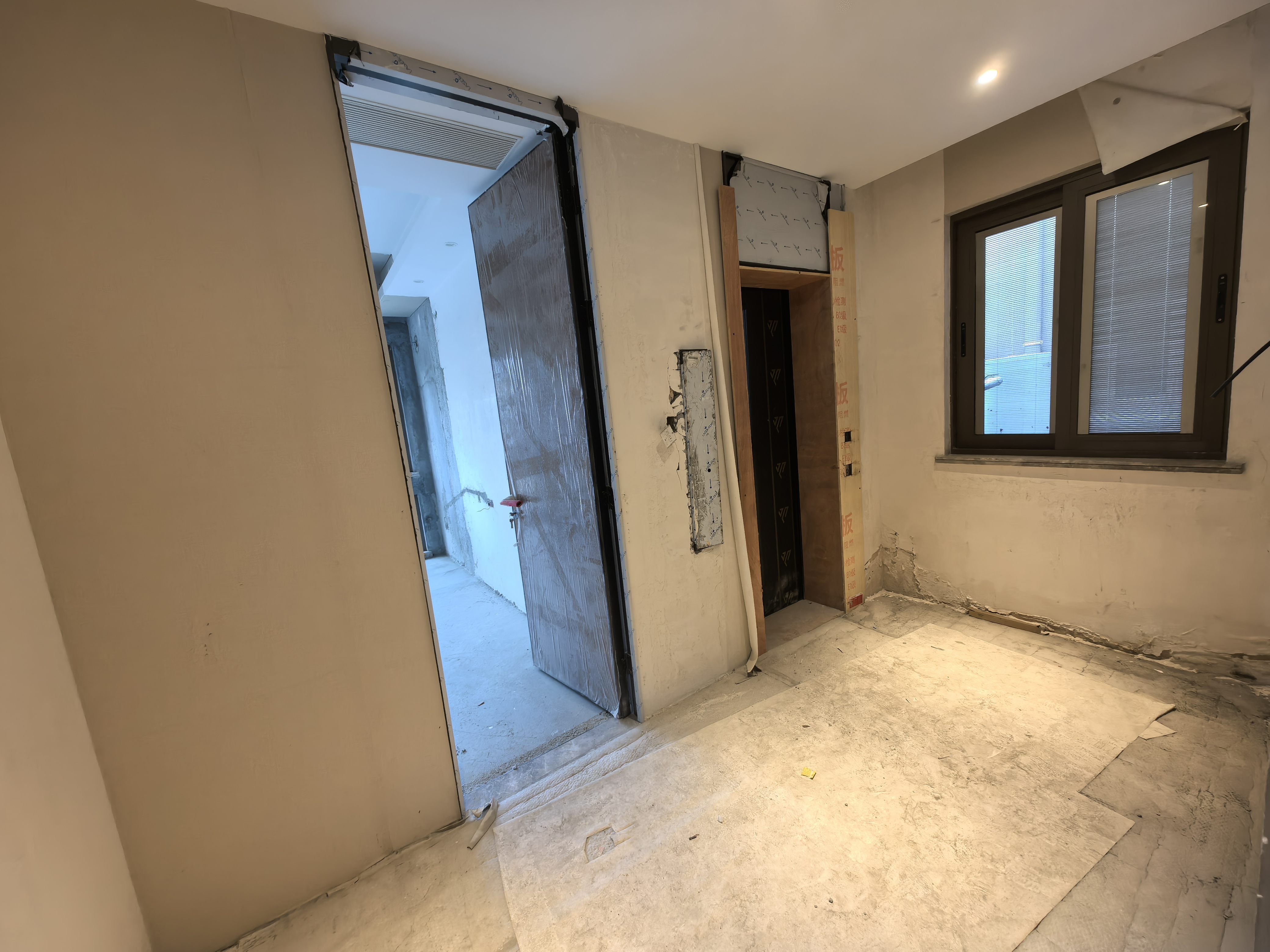 仁恒公园世纪 4室2厅4卫 224.81m²