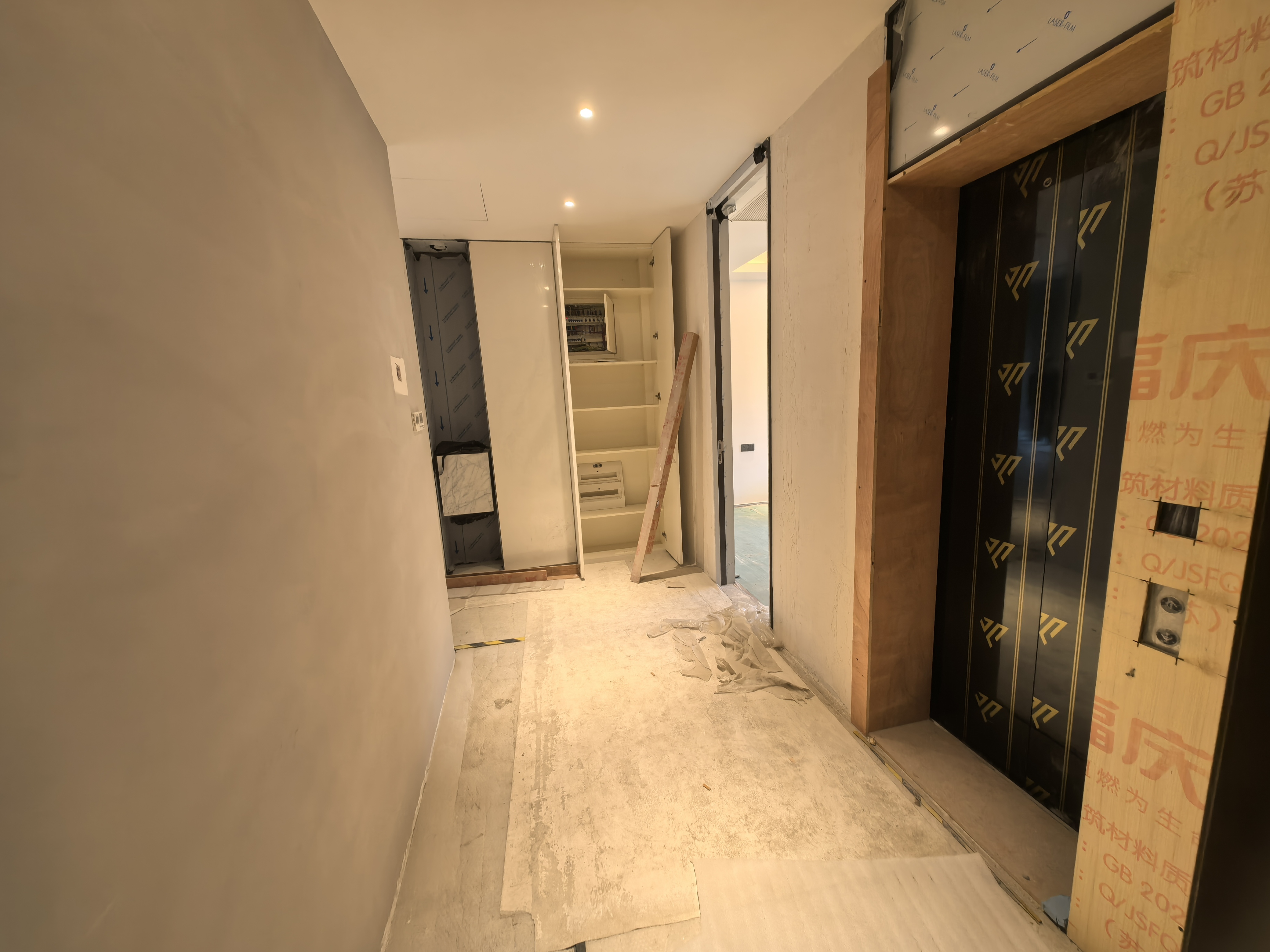 仁恒公园世纪 4室2厅4卫 224.81m²