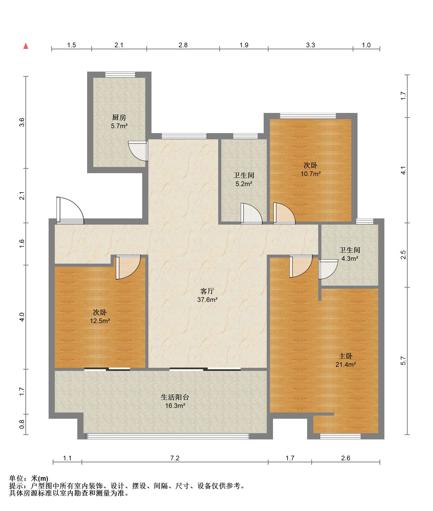 万科白鹭郡 3室2厅2卫 120m&sup2;