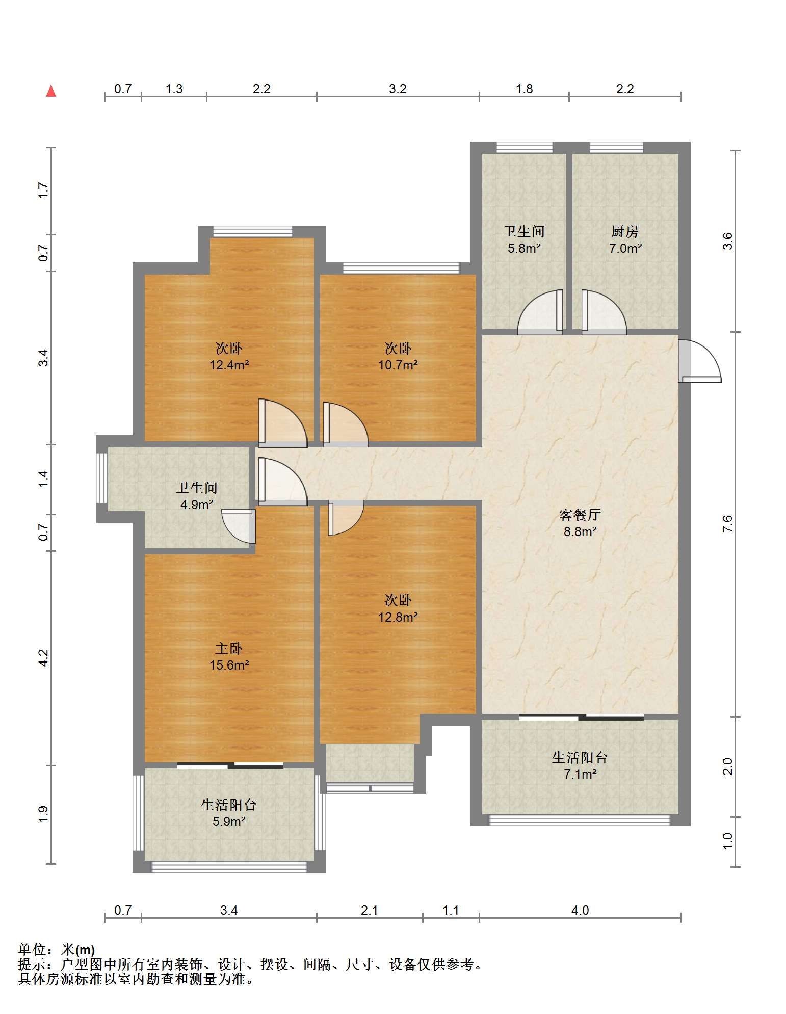 南山湖一号 4室2厅2卫 138.90m&sup2;