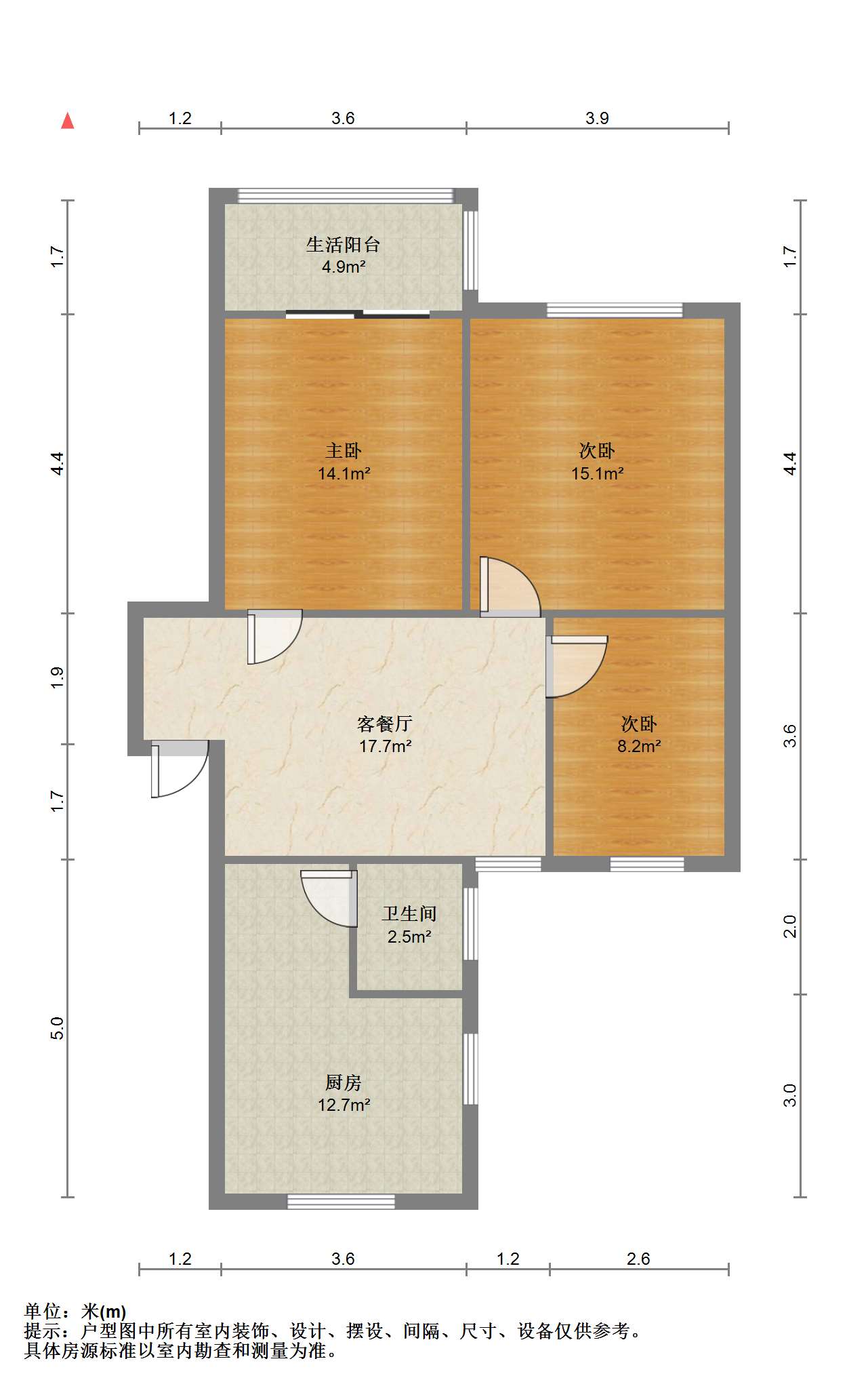 北园新村 3室1厅1卫 86.55m&sup2;