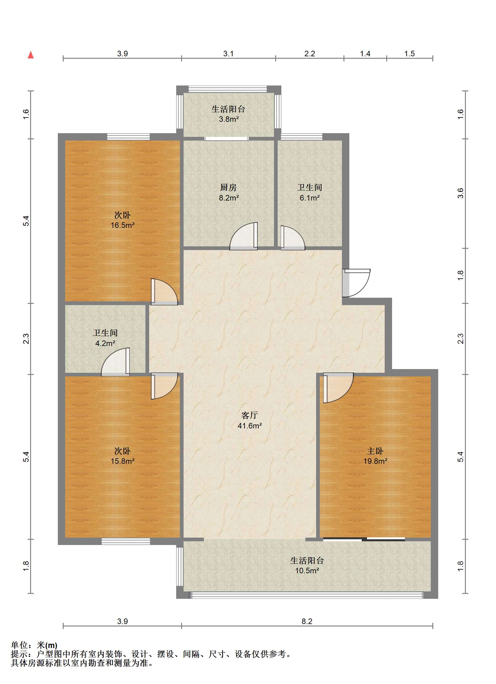 城山家园 3室2厅2卫 133.06m&sup2;