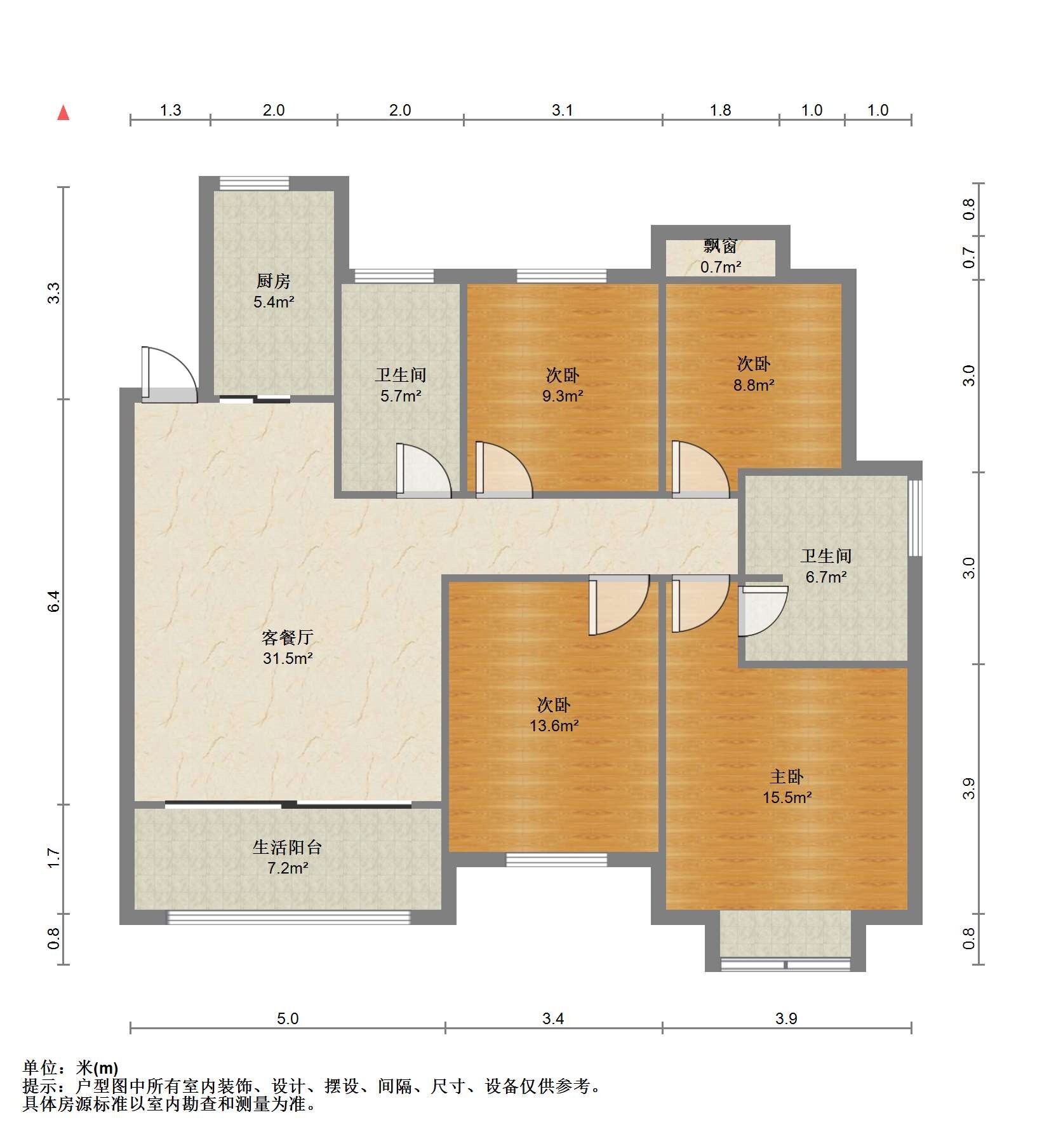 皇家花园北区 4室2厅2卫 141.17m&sup2;