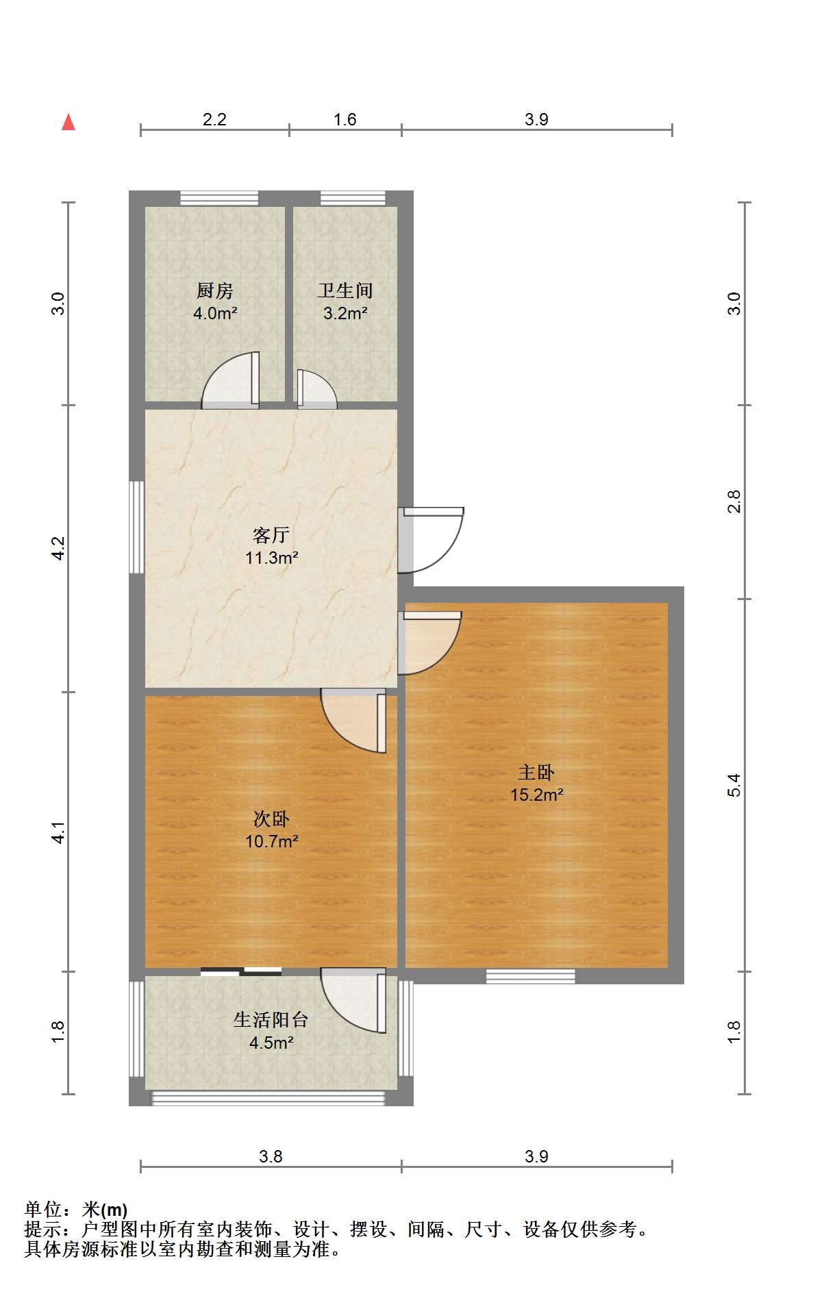 城南新村(崇川区) 2室1厅1卫 61.82m²
