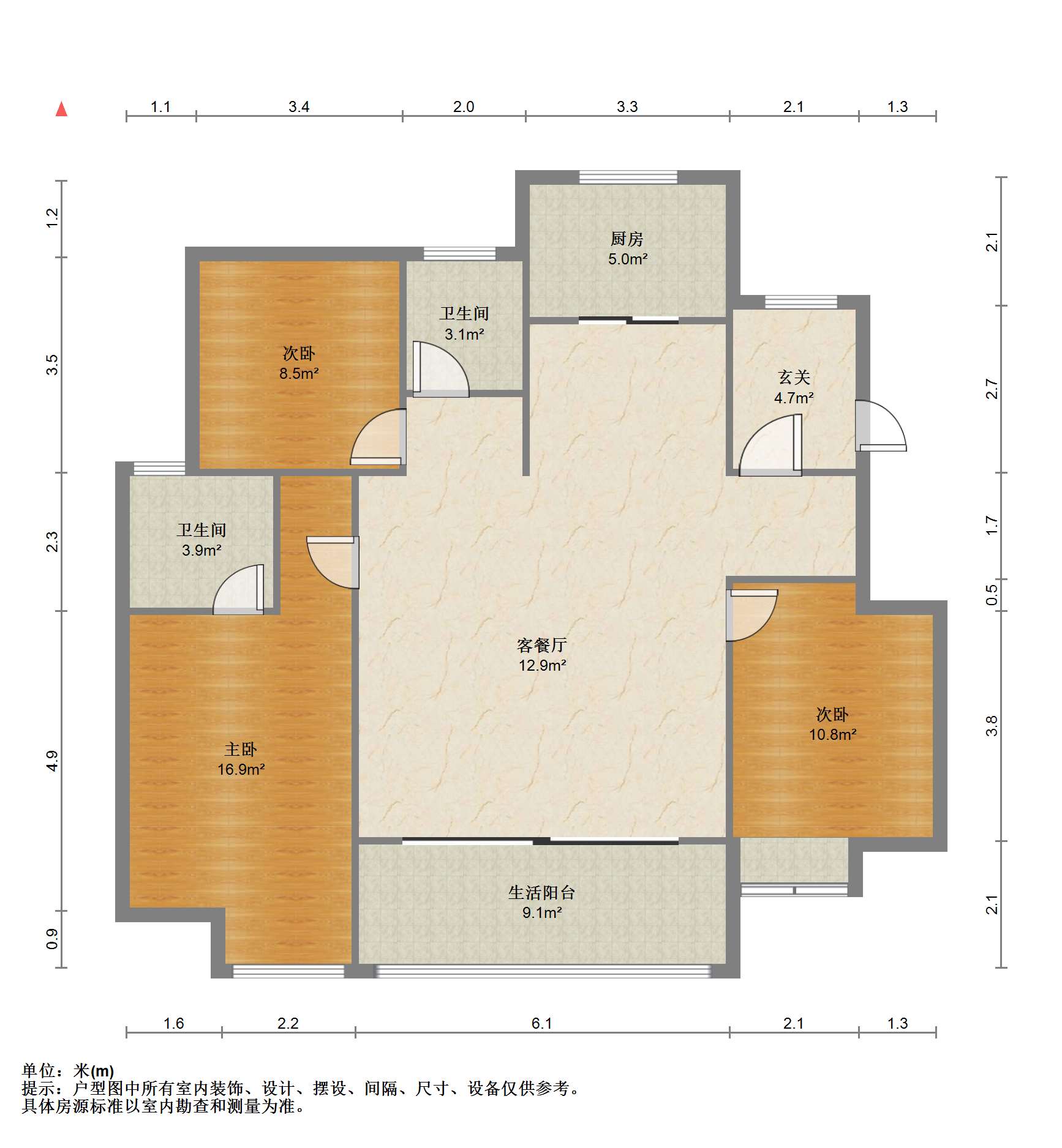 融信&middot;澜宸 3室2厅2卫 119m&sup2;