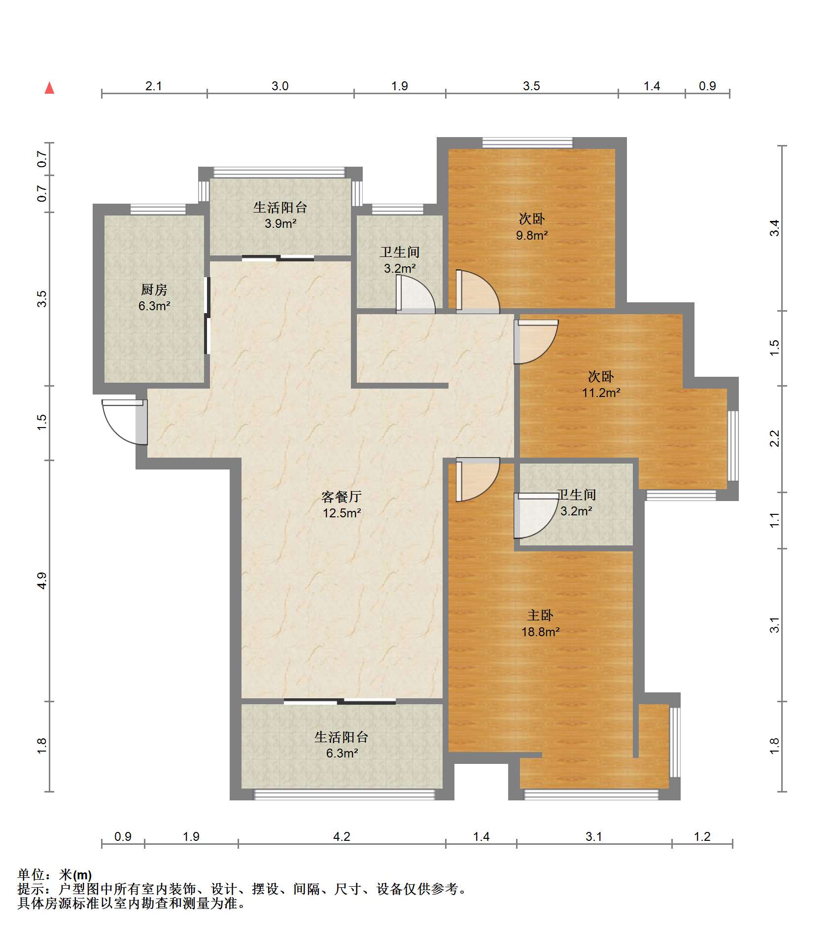 保利香槟国际 3室2厅2卫 130.00m²