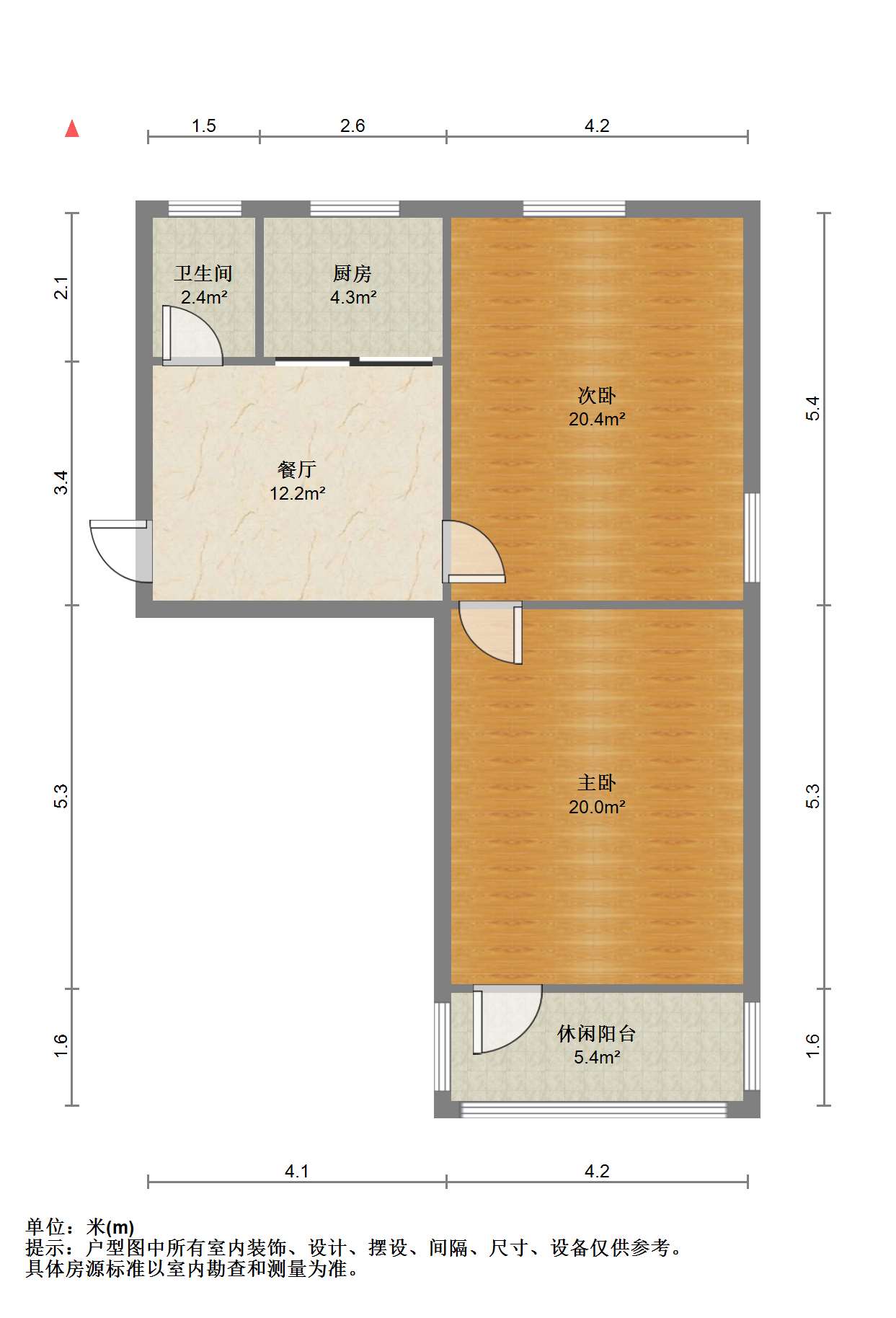 解放新村 2室1厅1卫 61m&sup2;