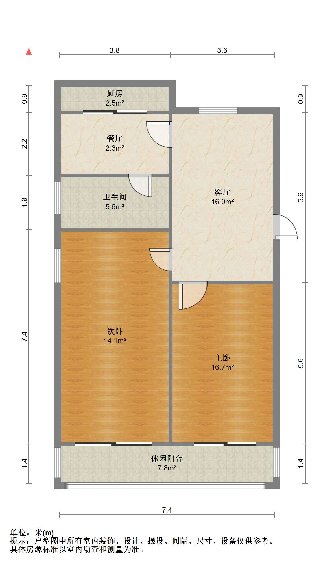 南园路11号小区 2室2厅1卫 96.88m²