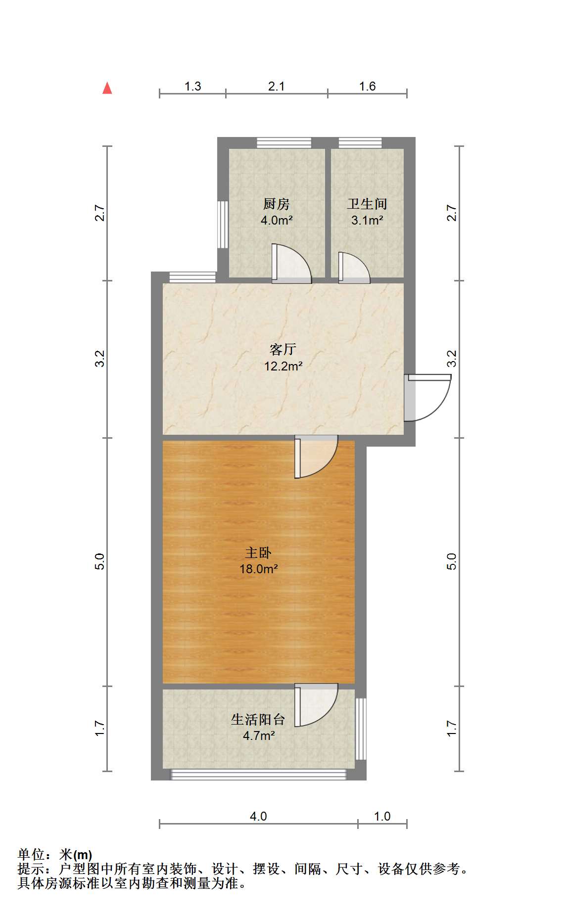 新建路新村(新建花苑) 1室1厅1卫 50m&sup2;