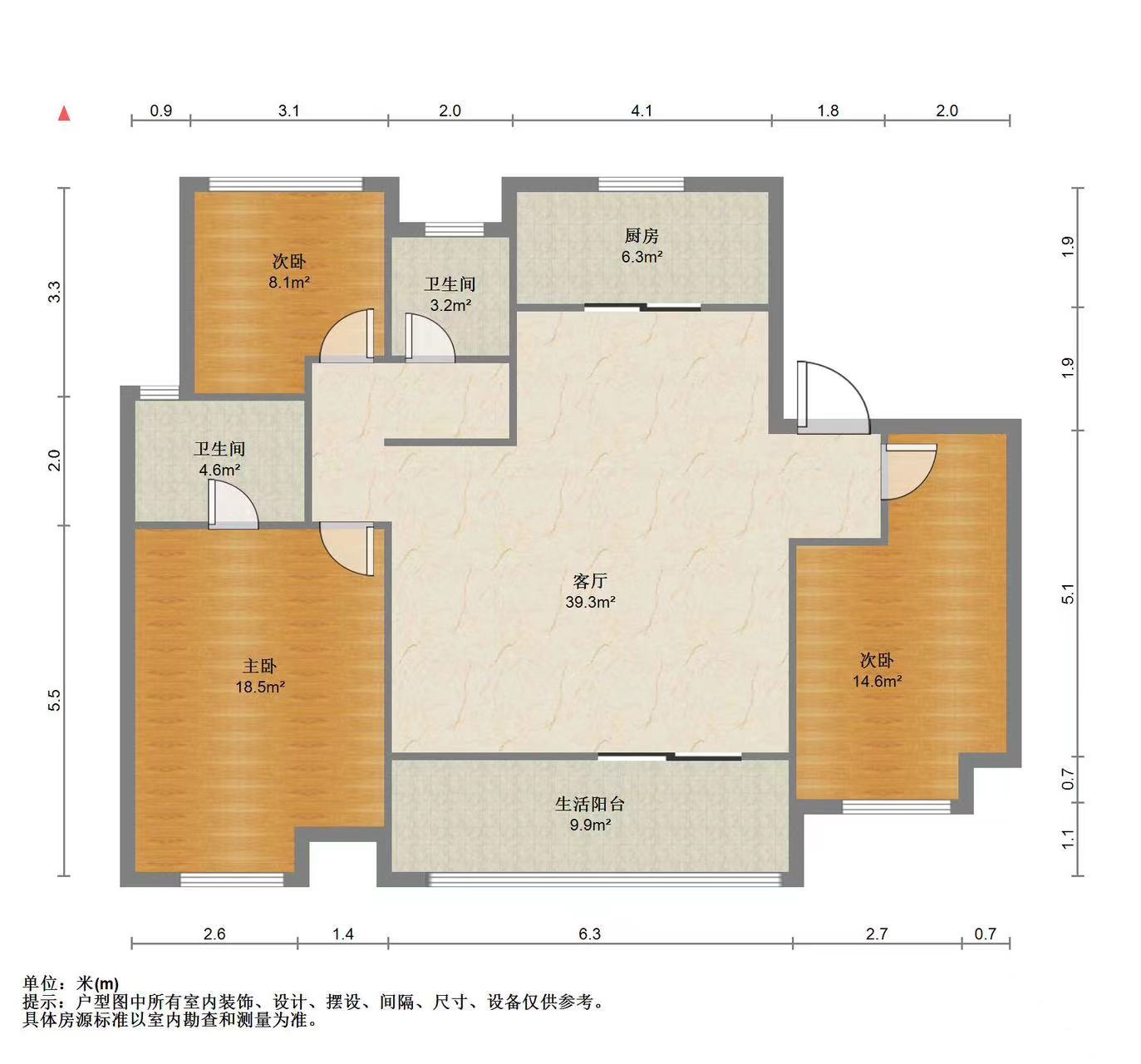 万科翡翠东第 3室2厅2卫 129.5m²