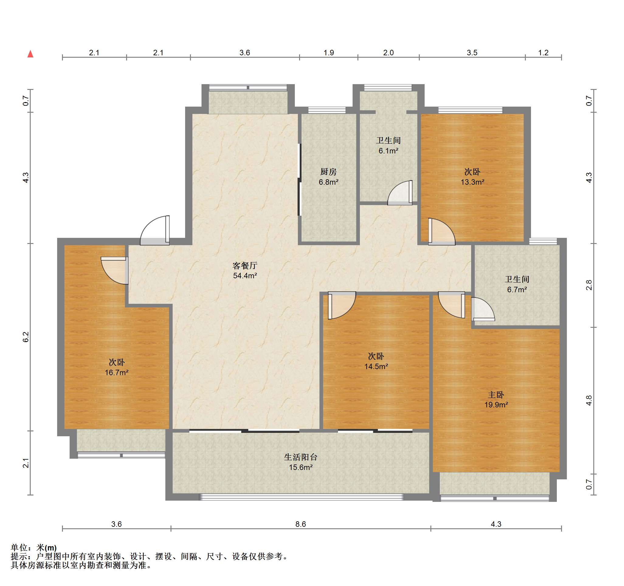 春风南岸东园 4室2厅2卫 141.56m&sup2;