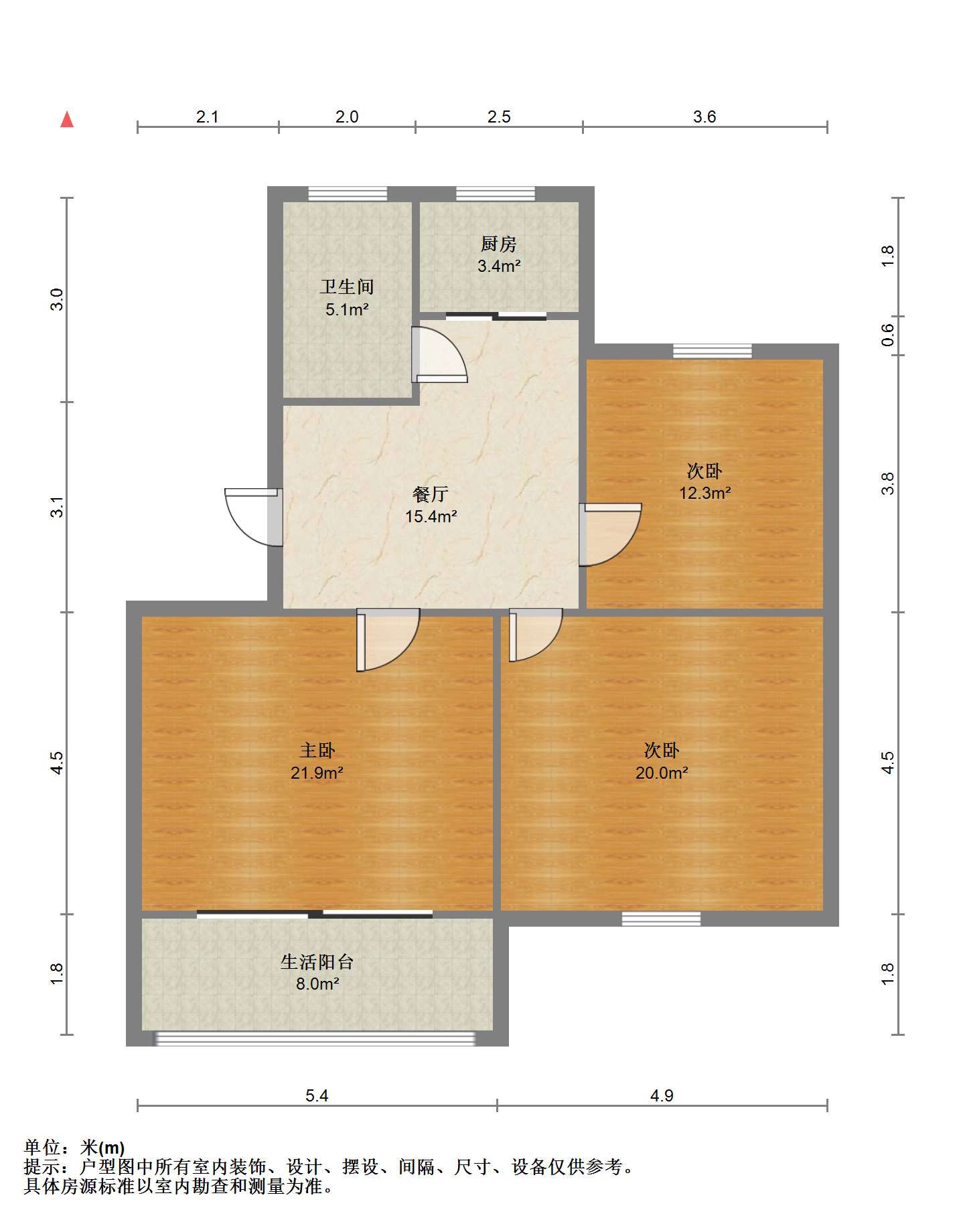 新建路新村(新建花苑) 3室1厅1卫 67.16m&sup2;