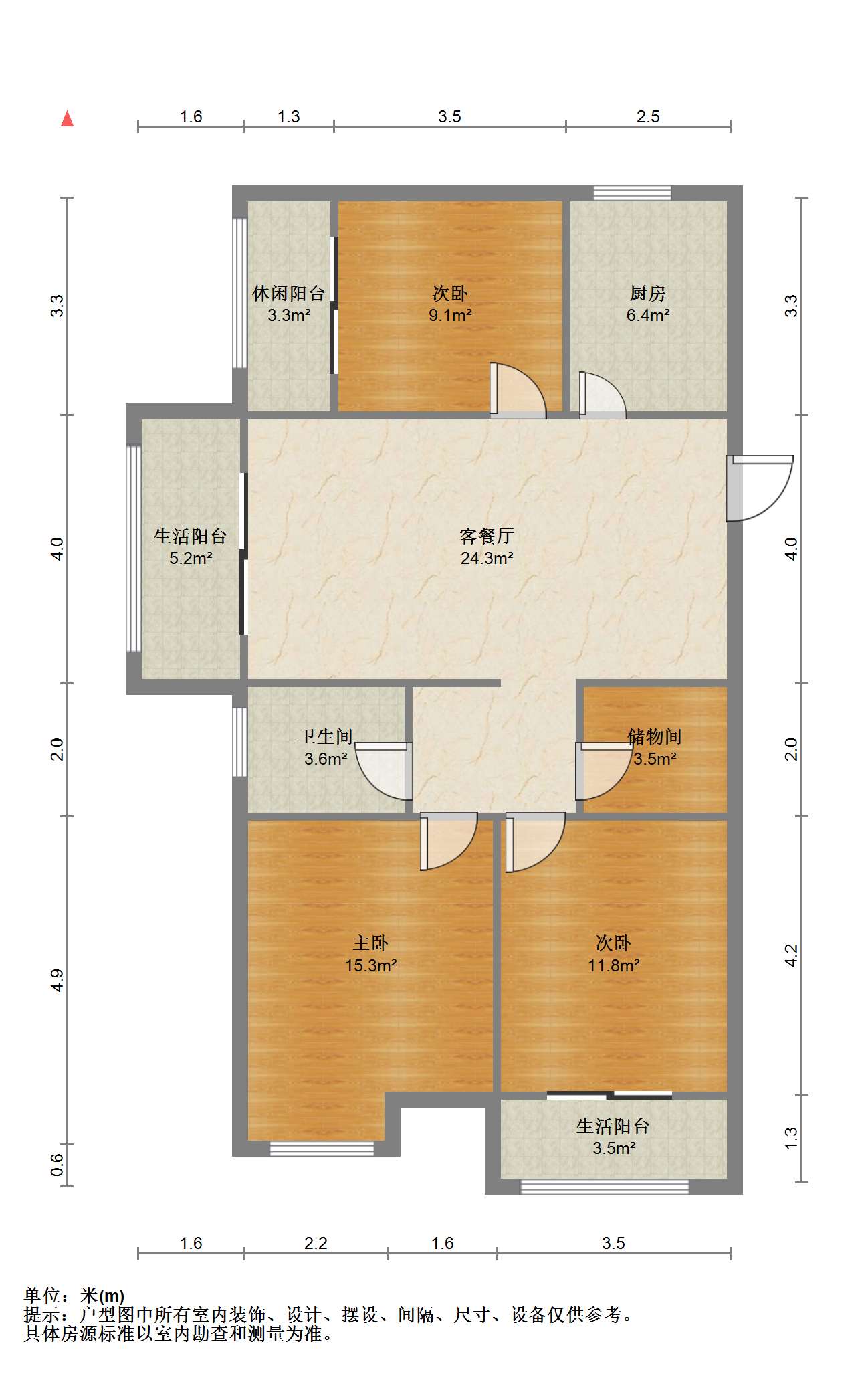 雨润星雨华府北区 3室2厅1卫 110.93m²