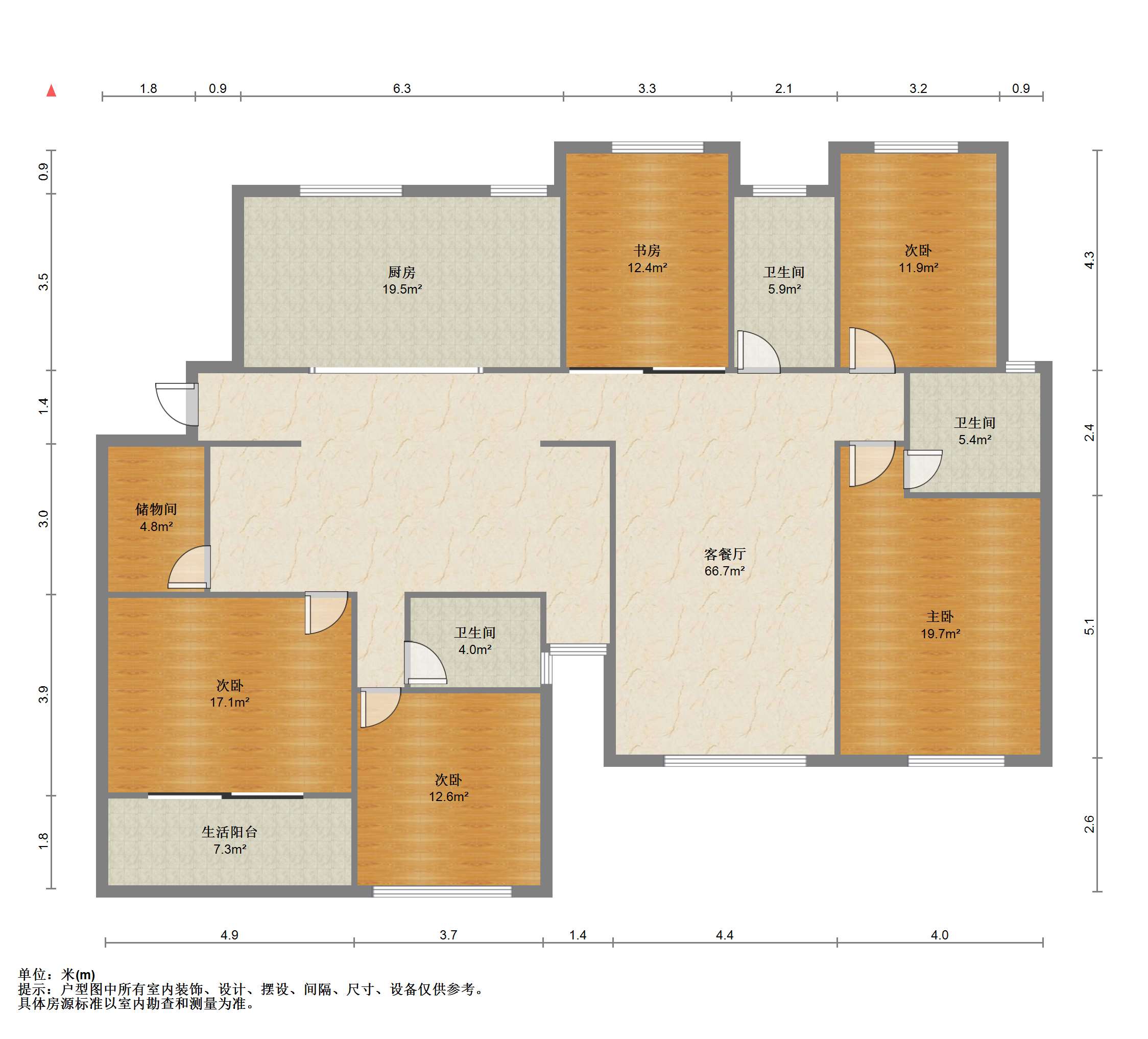 星光耀广场 4室2厅3卫 212m&sup2;