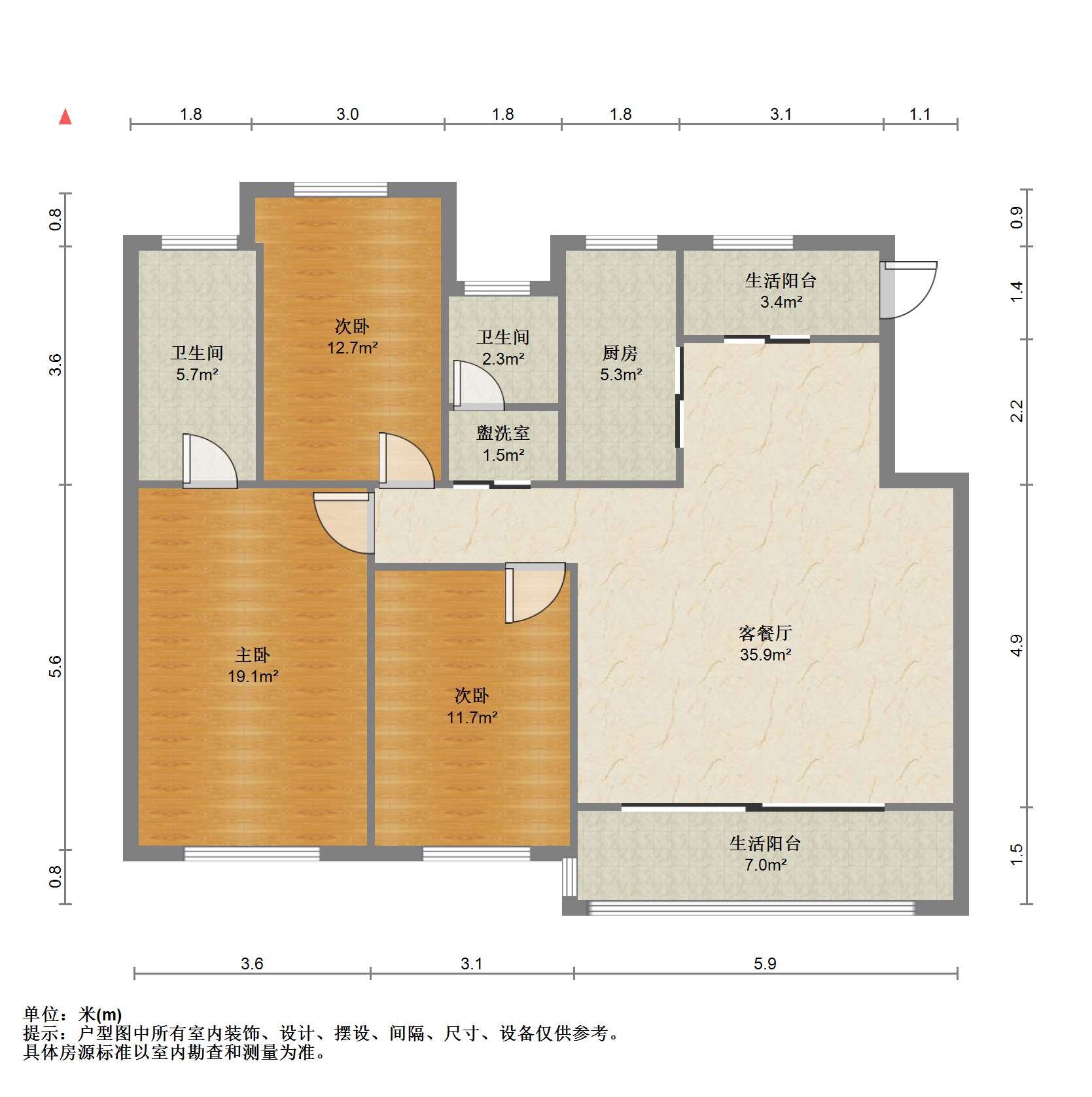 澜庭序 4室2厅3卫 175.00m²