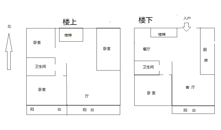 紫阳新城 4室2厅2卫 153m&sup2;