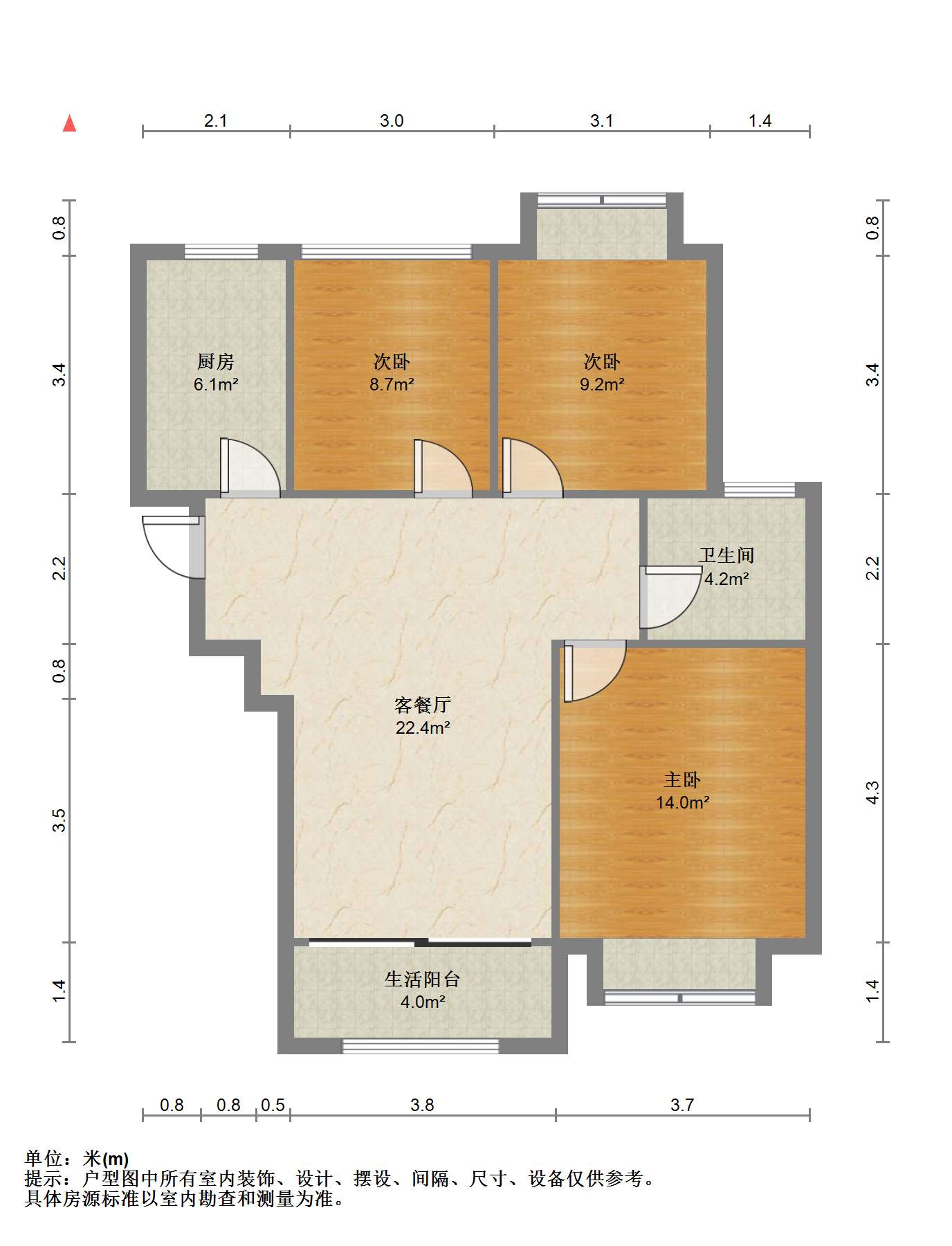 御景澜庭 3室2厅1卫 95.23m&sup2;