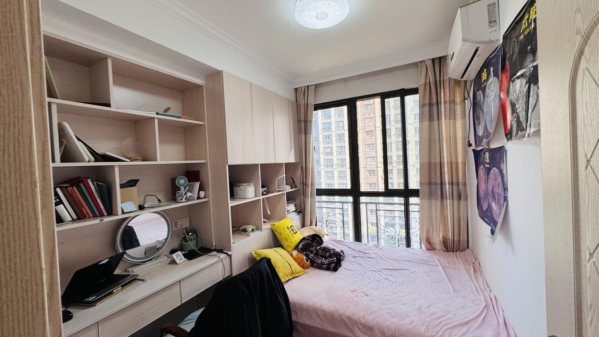 御景澜庭 3室2厅1卫 95.23m&sup2;