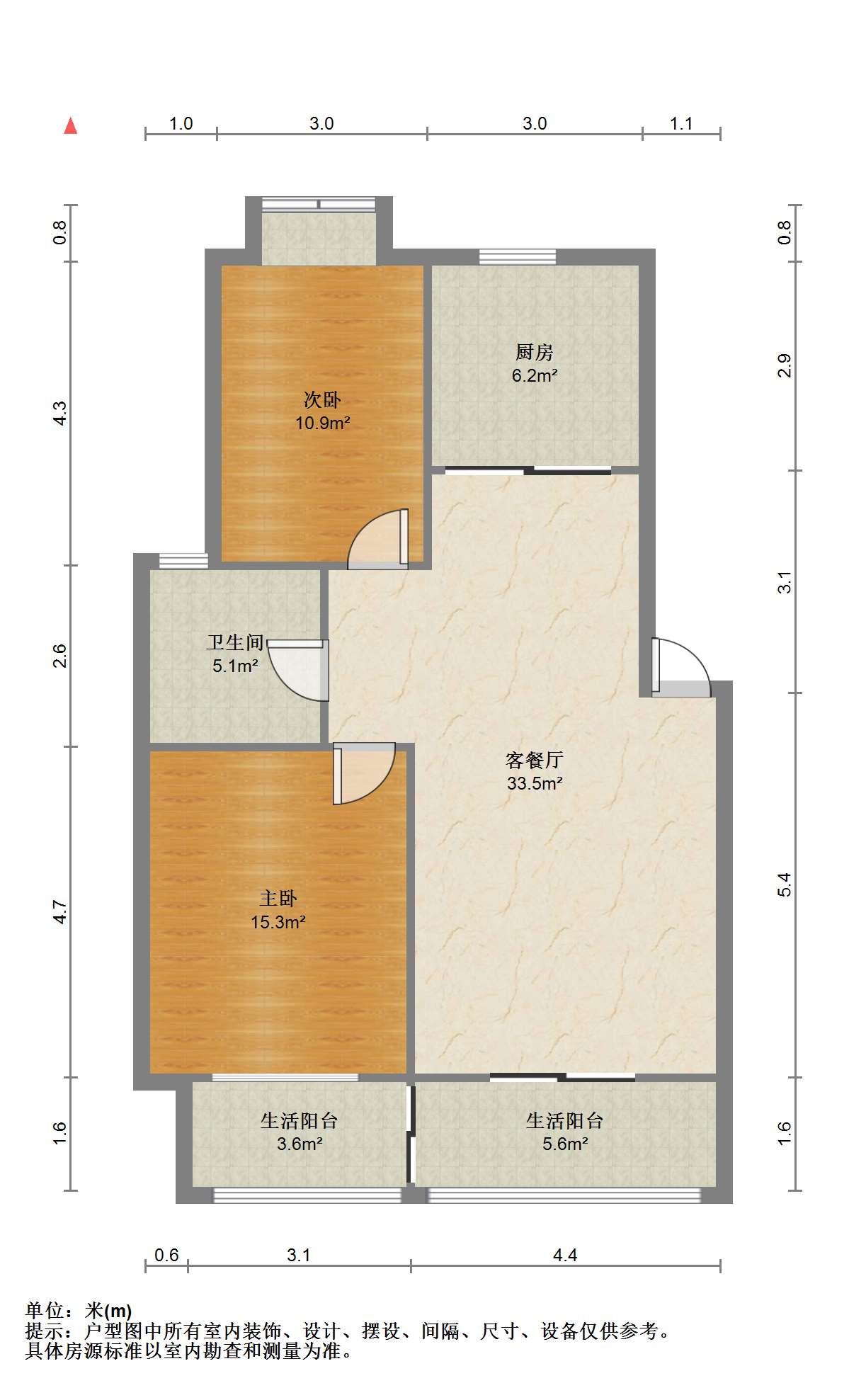 东晖花园 2室2厅1卫 91.39m&sup2;