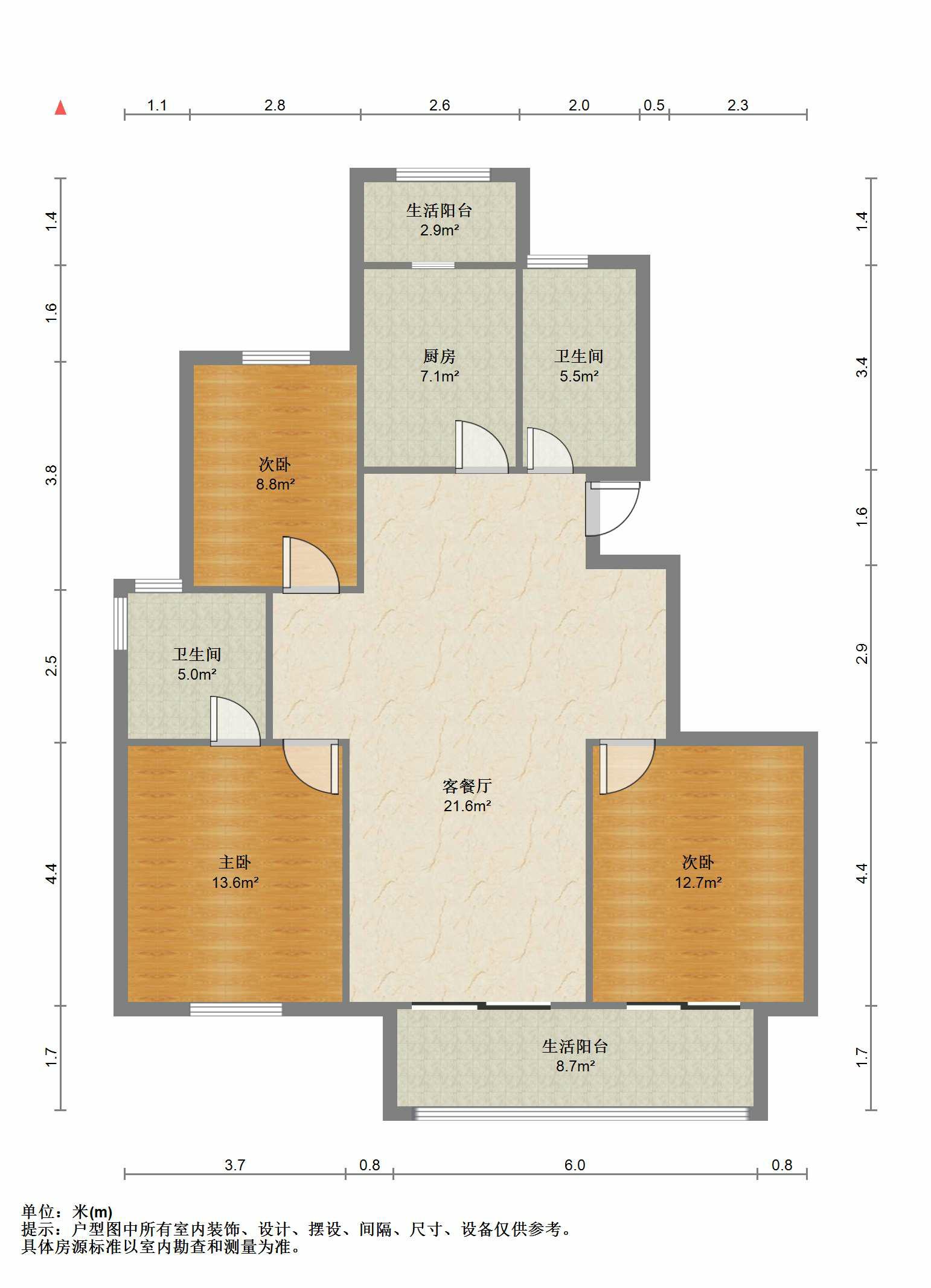 永兴福里北区 3室2厅2卫 137.07m&sup2;