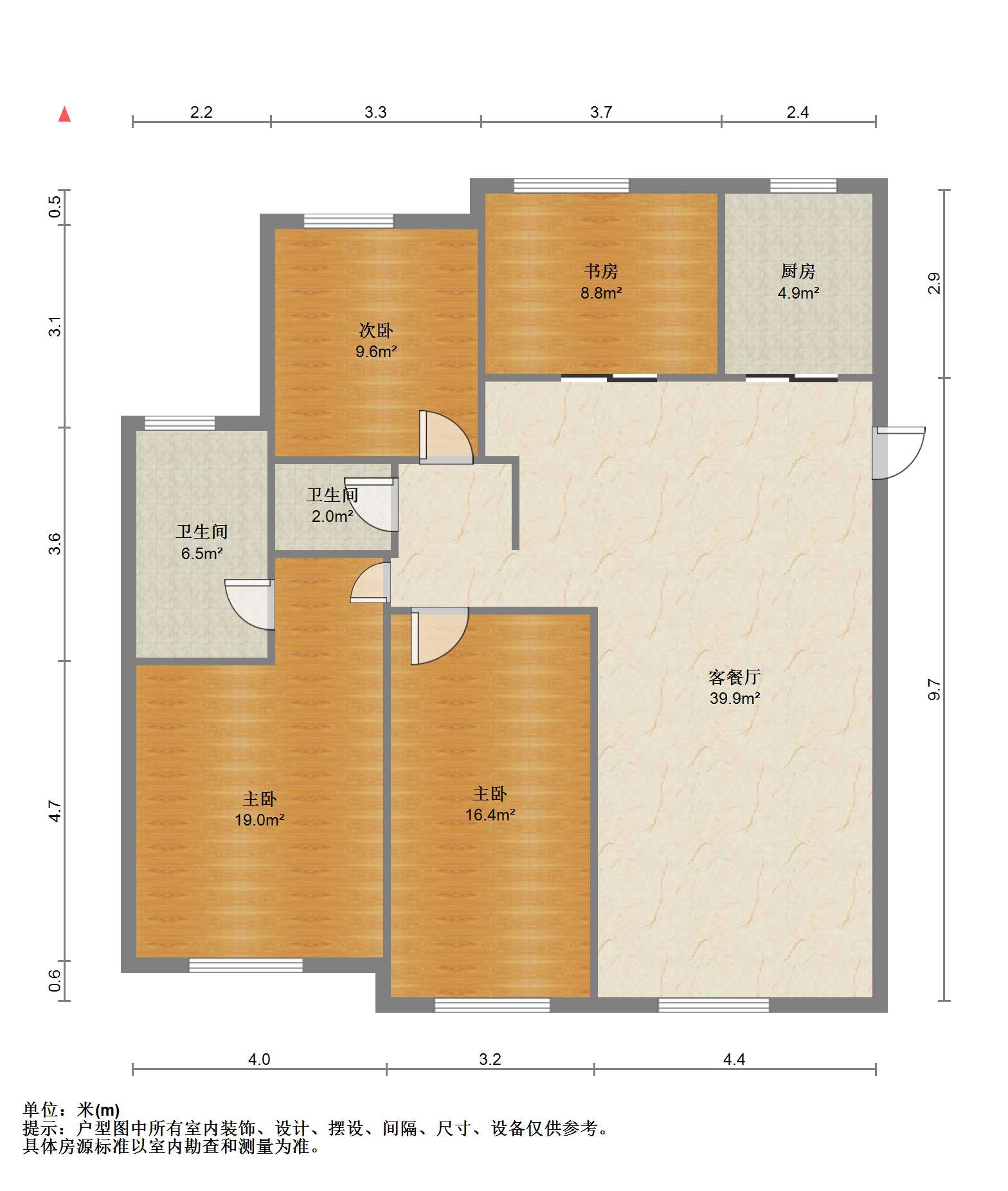 中南世纪花城二期 4室2厅2卫 140m&sup2;