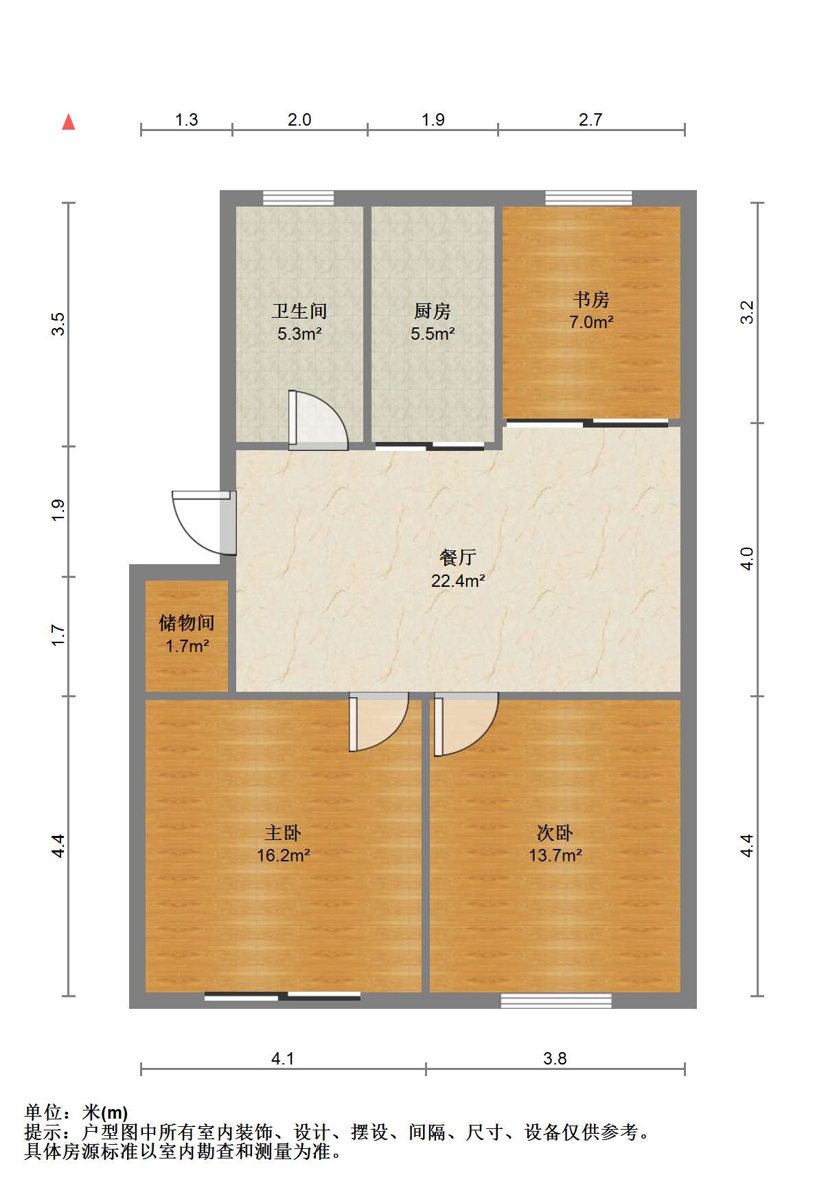 和丰北城锦居 3室1厅1卫 92m&sup2;