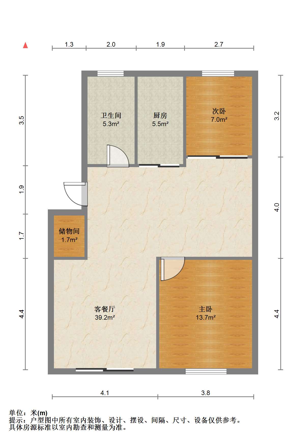和丰北城锦居 2室2厅1卫 91.8m&sup2;