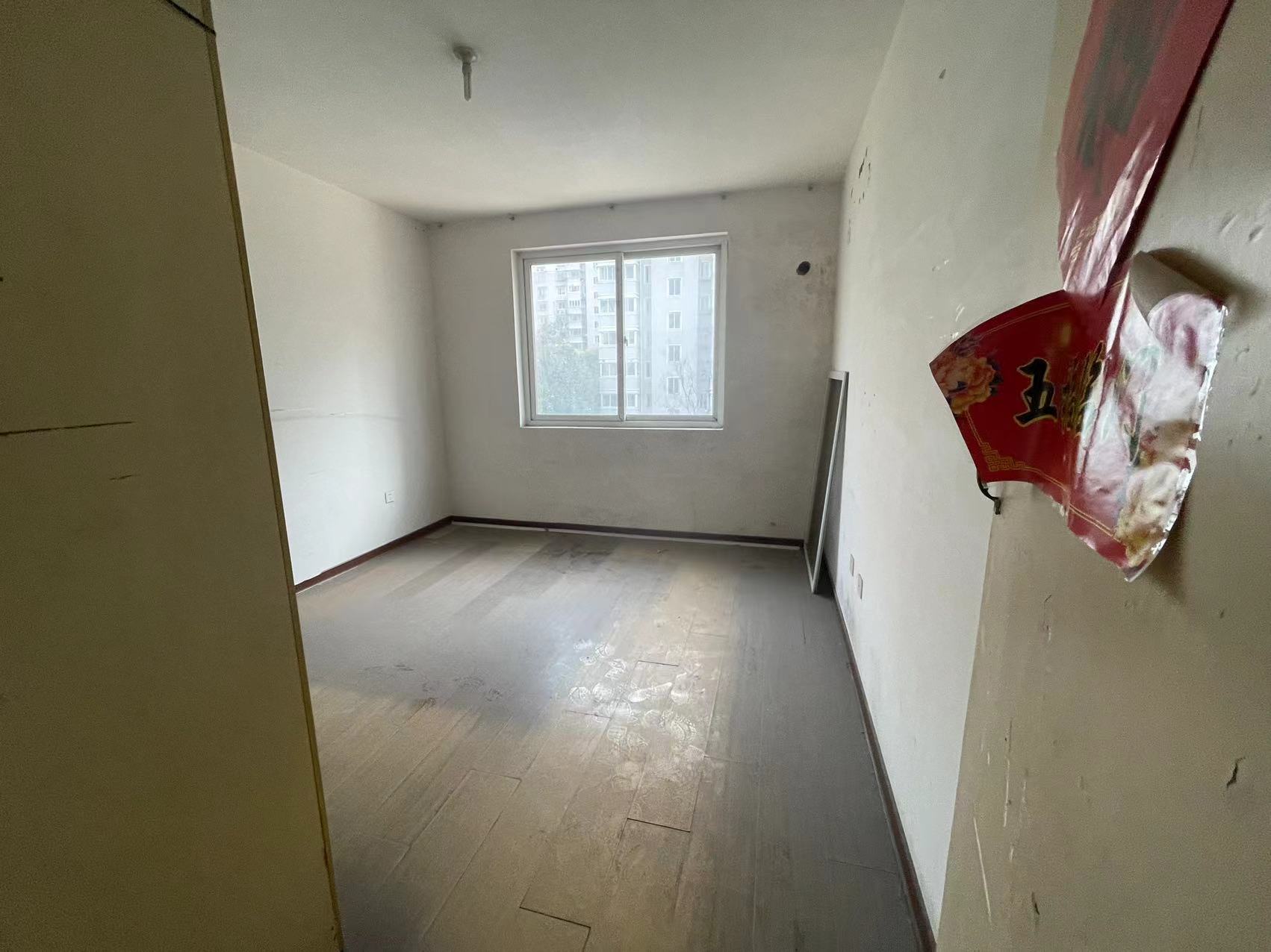 和丰北城锦居 2室2厅1卫 91.8m&sup2;