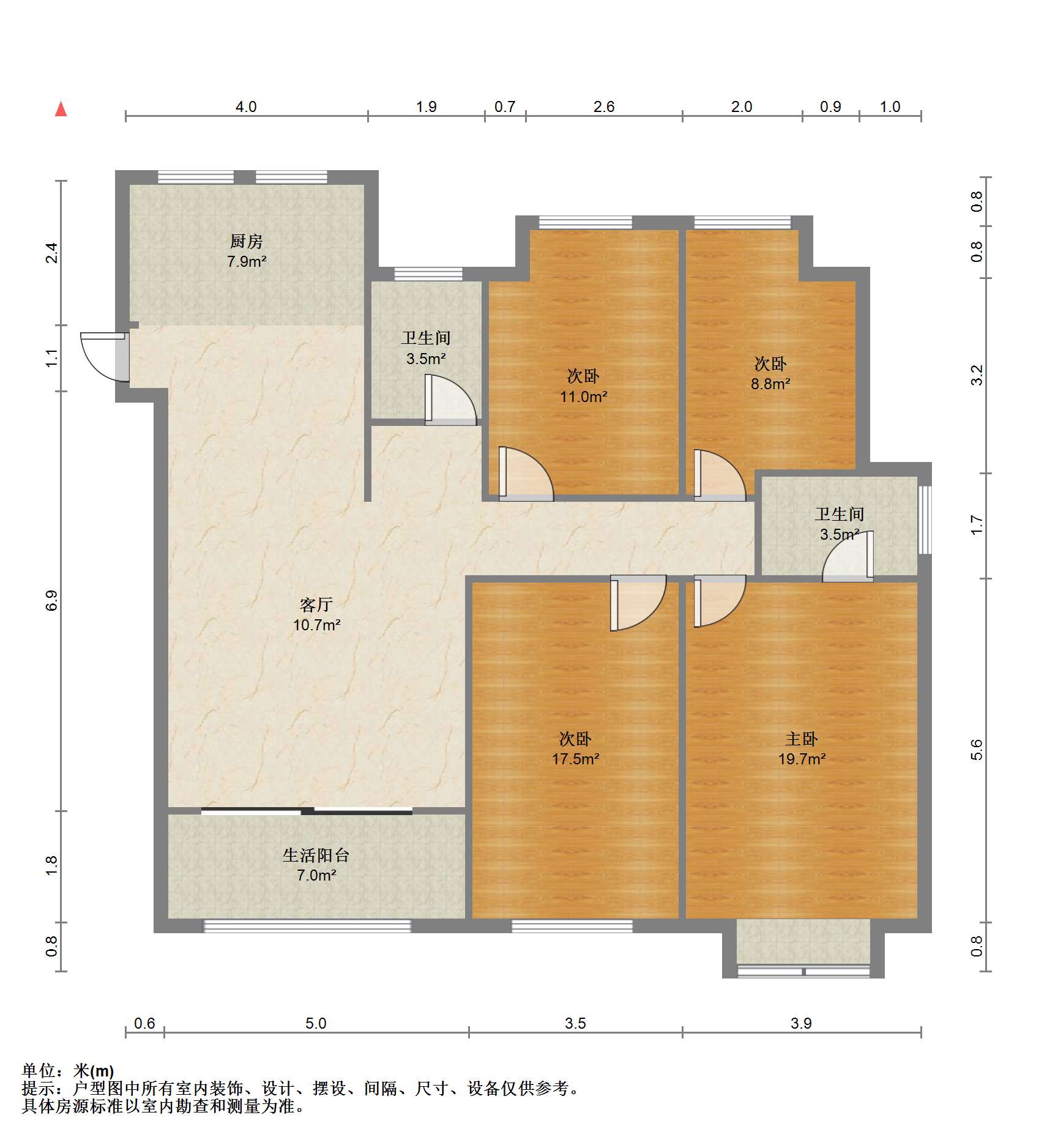 皇家花园北区 4室2厅2卫 141.17m&sup2;