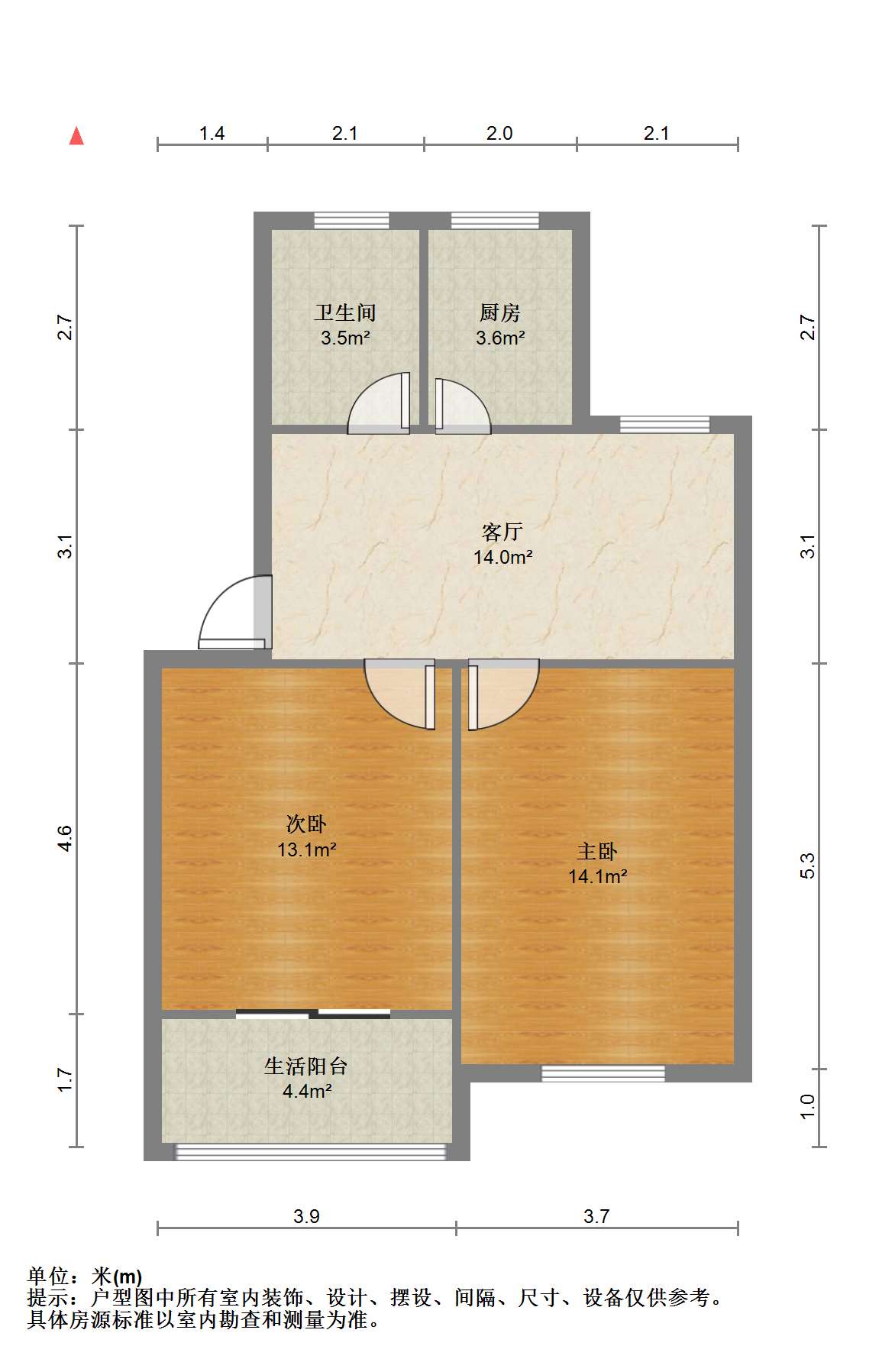 中南苑 2室1厅1卫 65m&sup2;