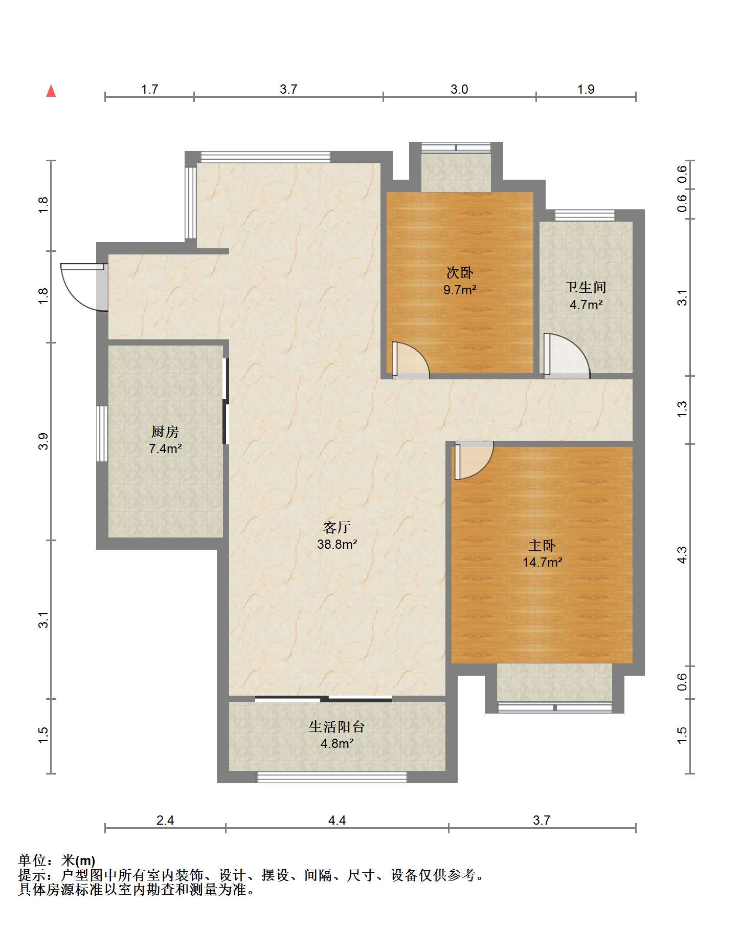 中南世纪花城二期 2室2厅1卫 108.1m&sup2;