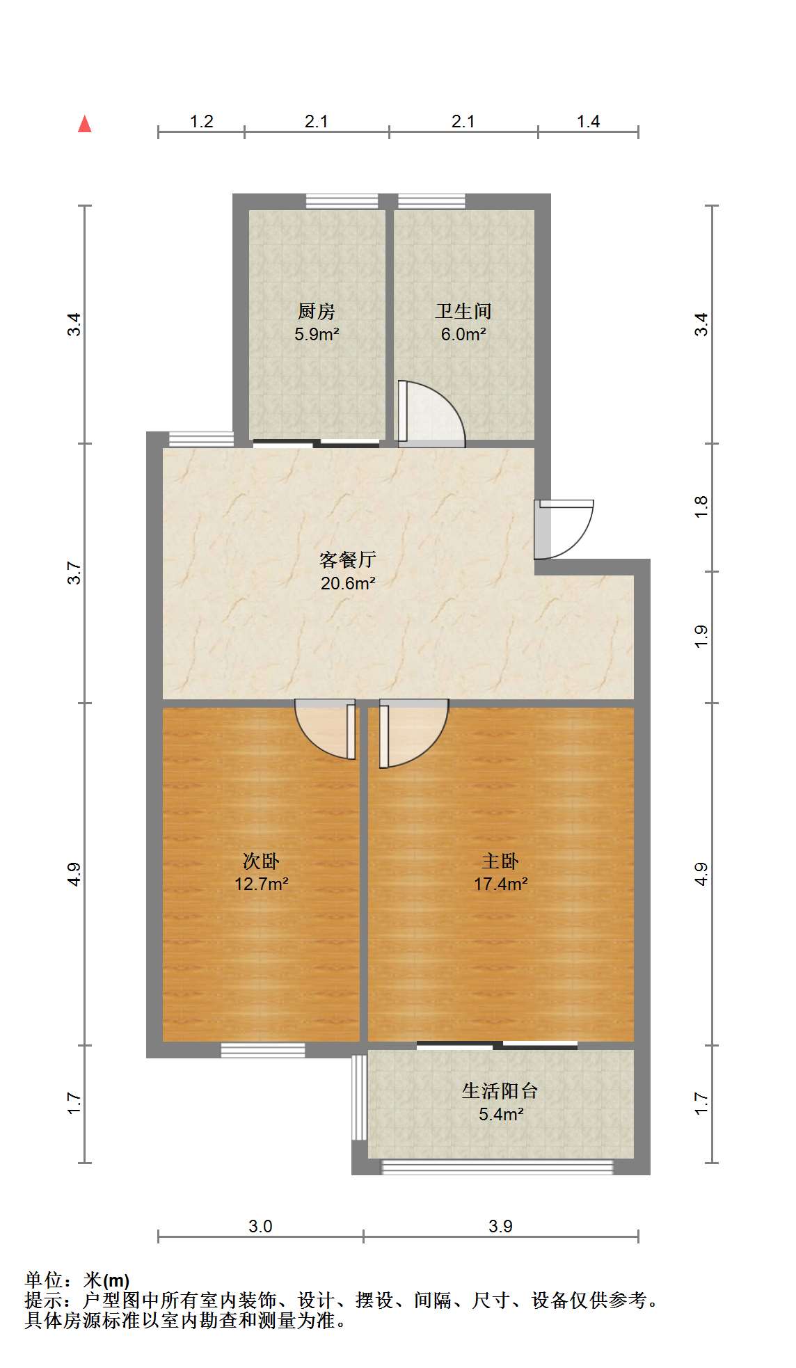 怡居苑 2室1厅1卫 68.55m&sup2;