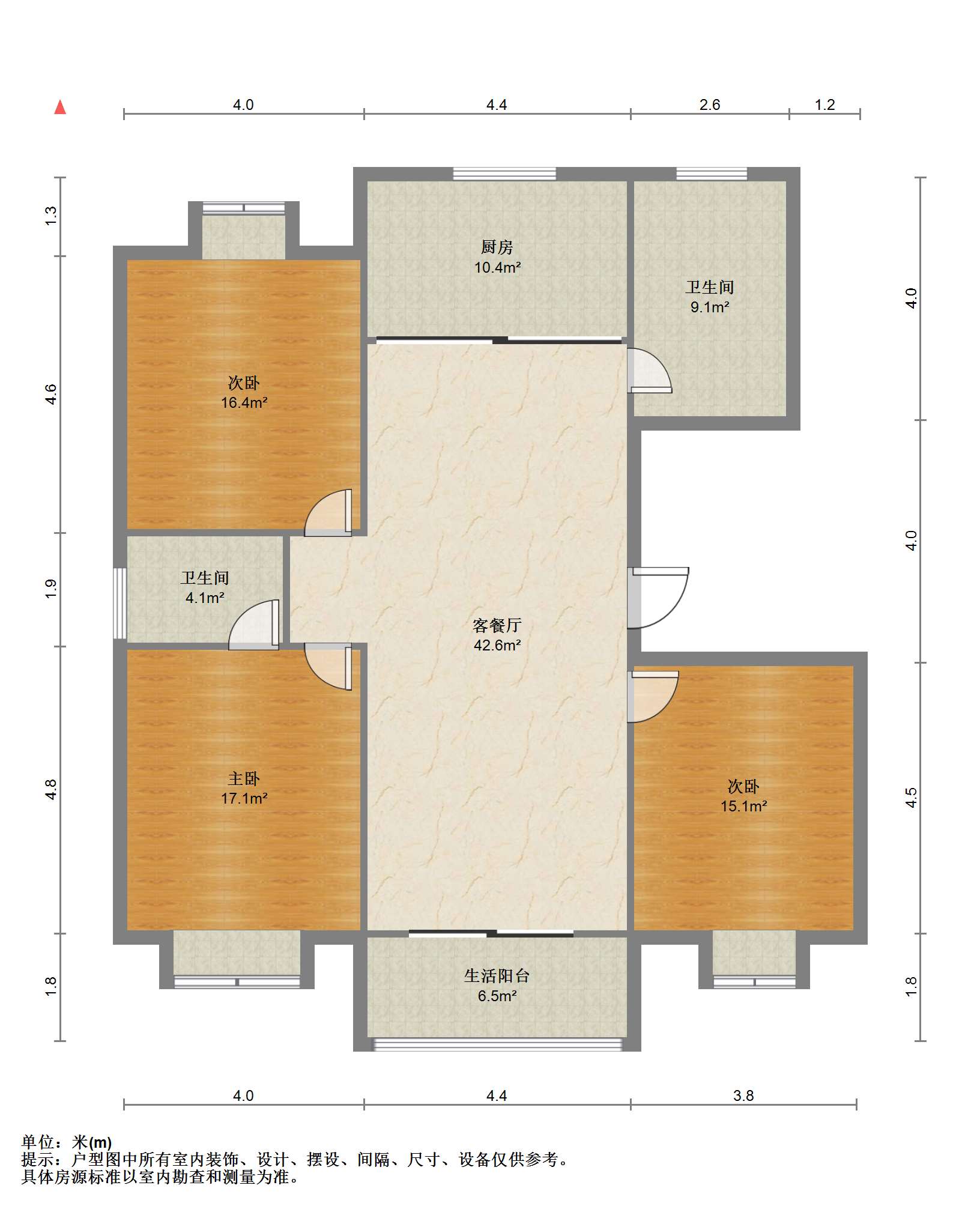 新城小区 3室2厅2卫 147.99m&sup2;