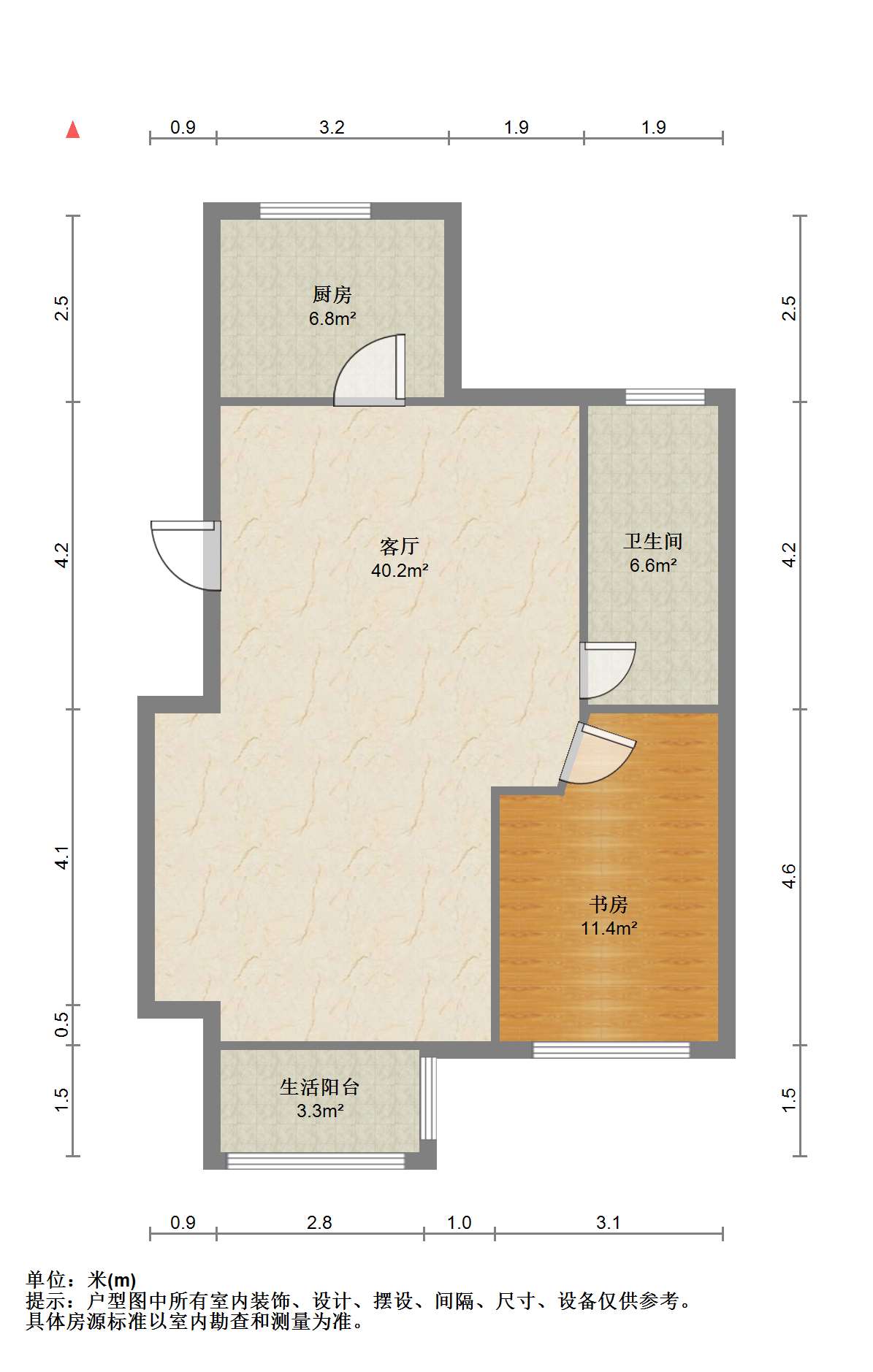学田苑 4室2厅2卫 152.00m&sup2;
