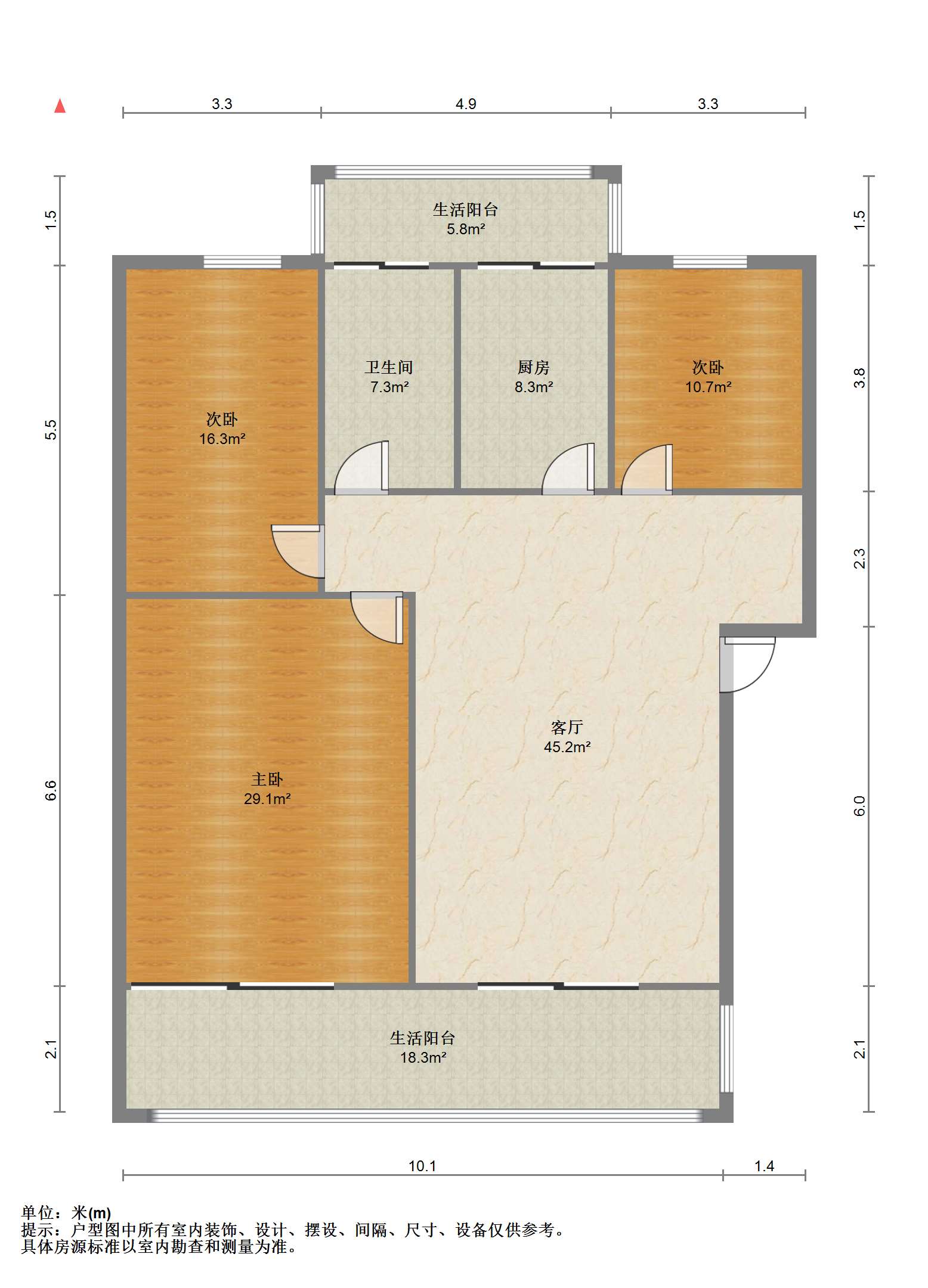 五山公寓 3室1厅1卫 134m&sup2;