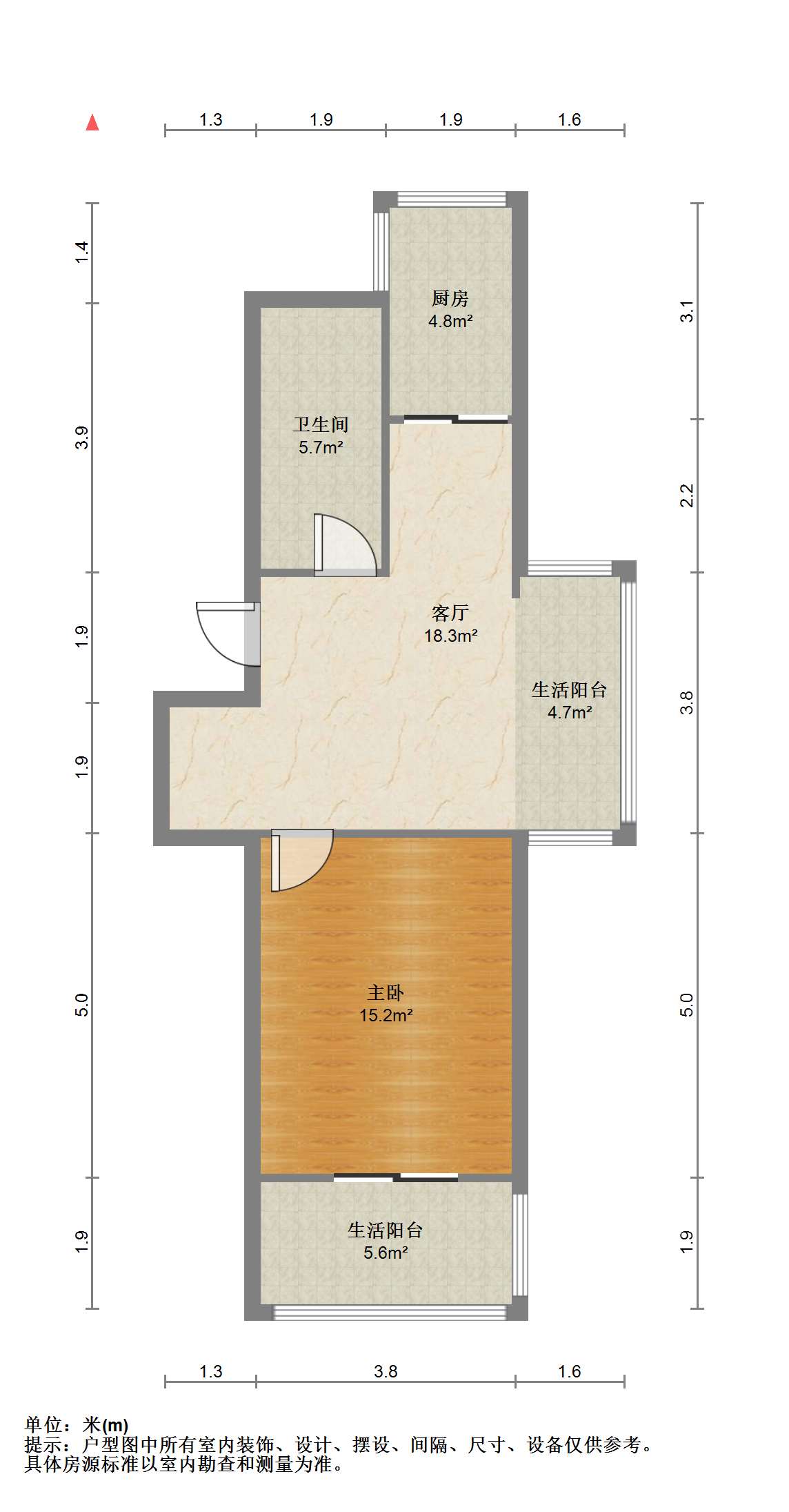 五山新苑 1室1厅1卫 54.9m²